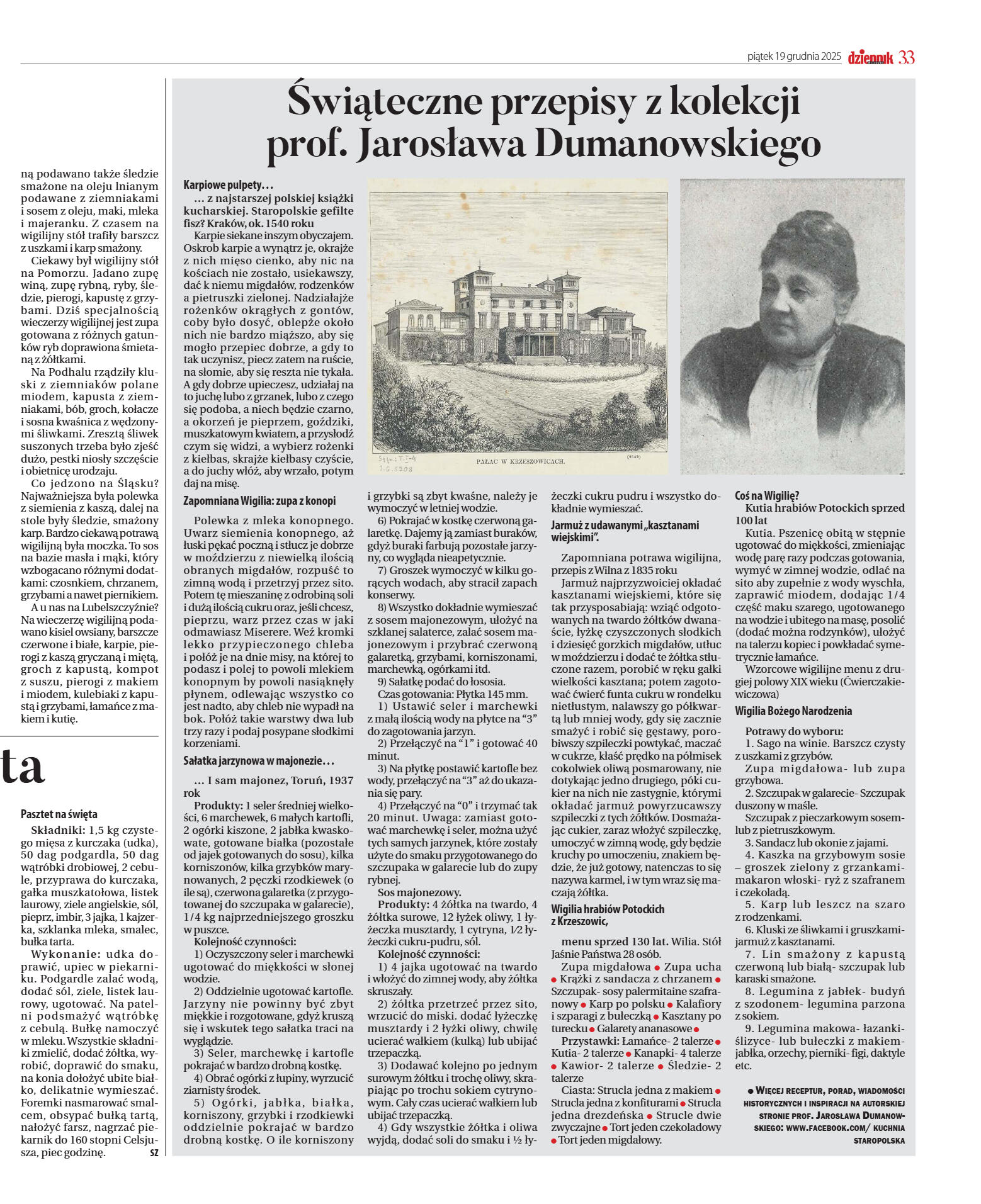 Wydanie główne - strona 33