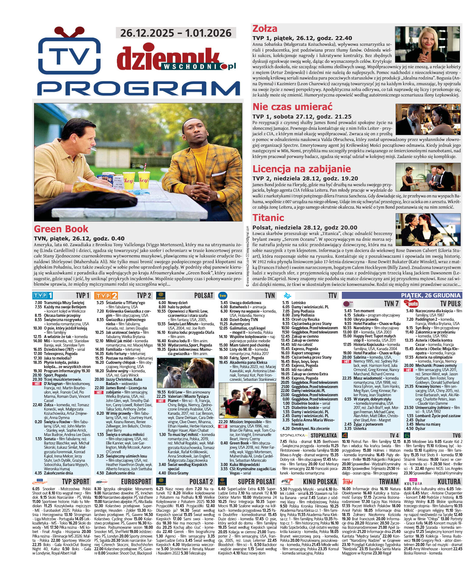 Wydanie główne - strona 14