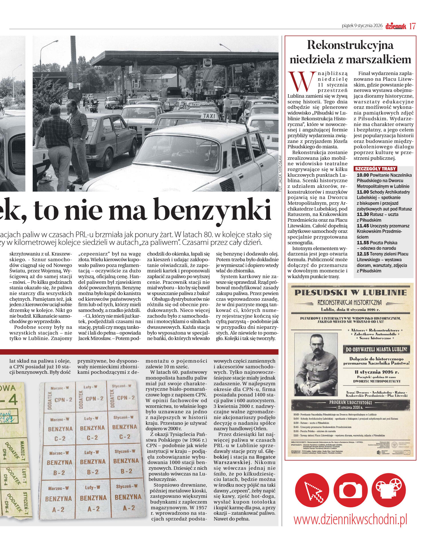 Wydanie główne - strona 25