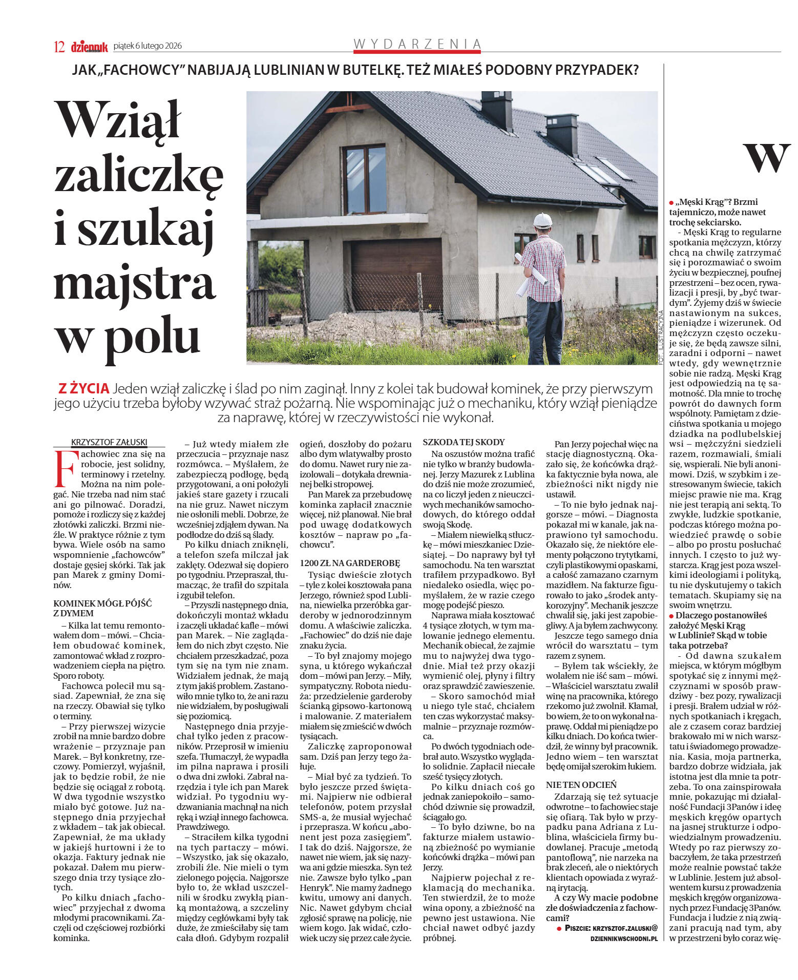 Wydanie główne - strona 12