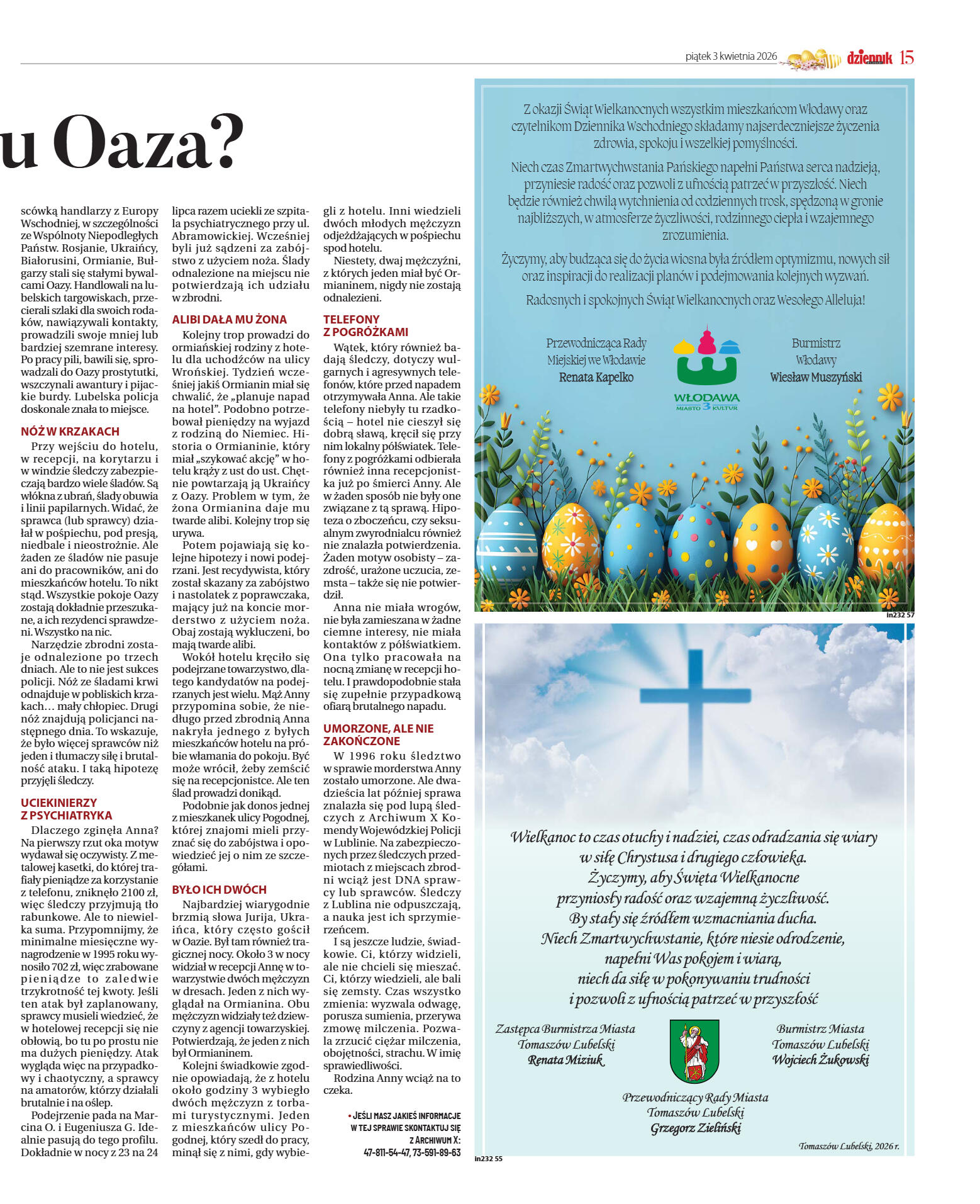Wydanie główne - strona 15