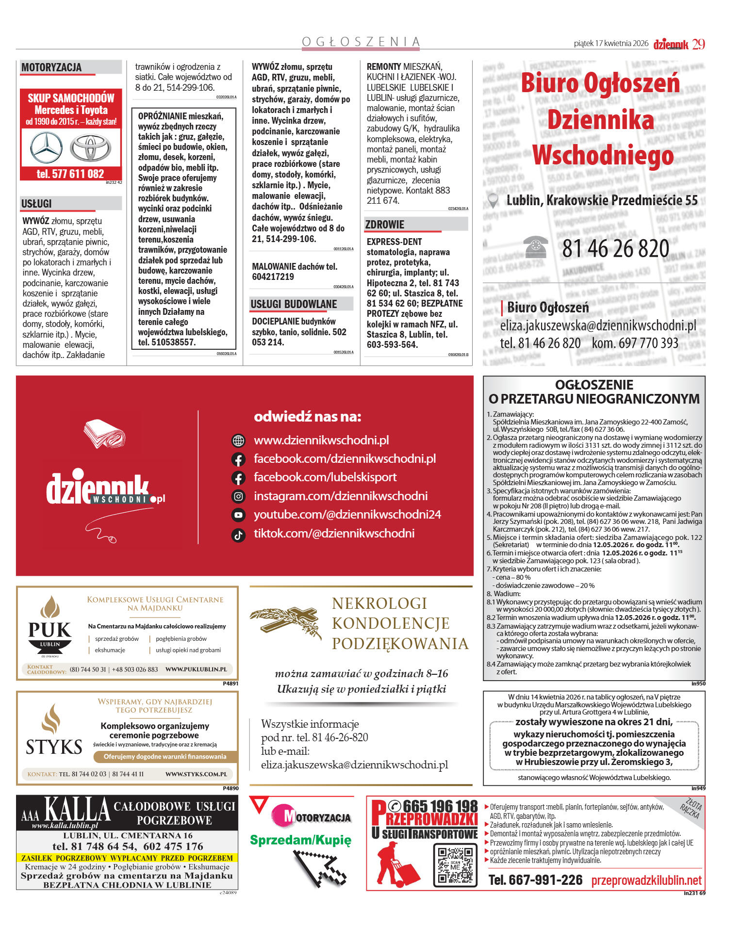 Wydanie główne - strona 29