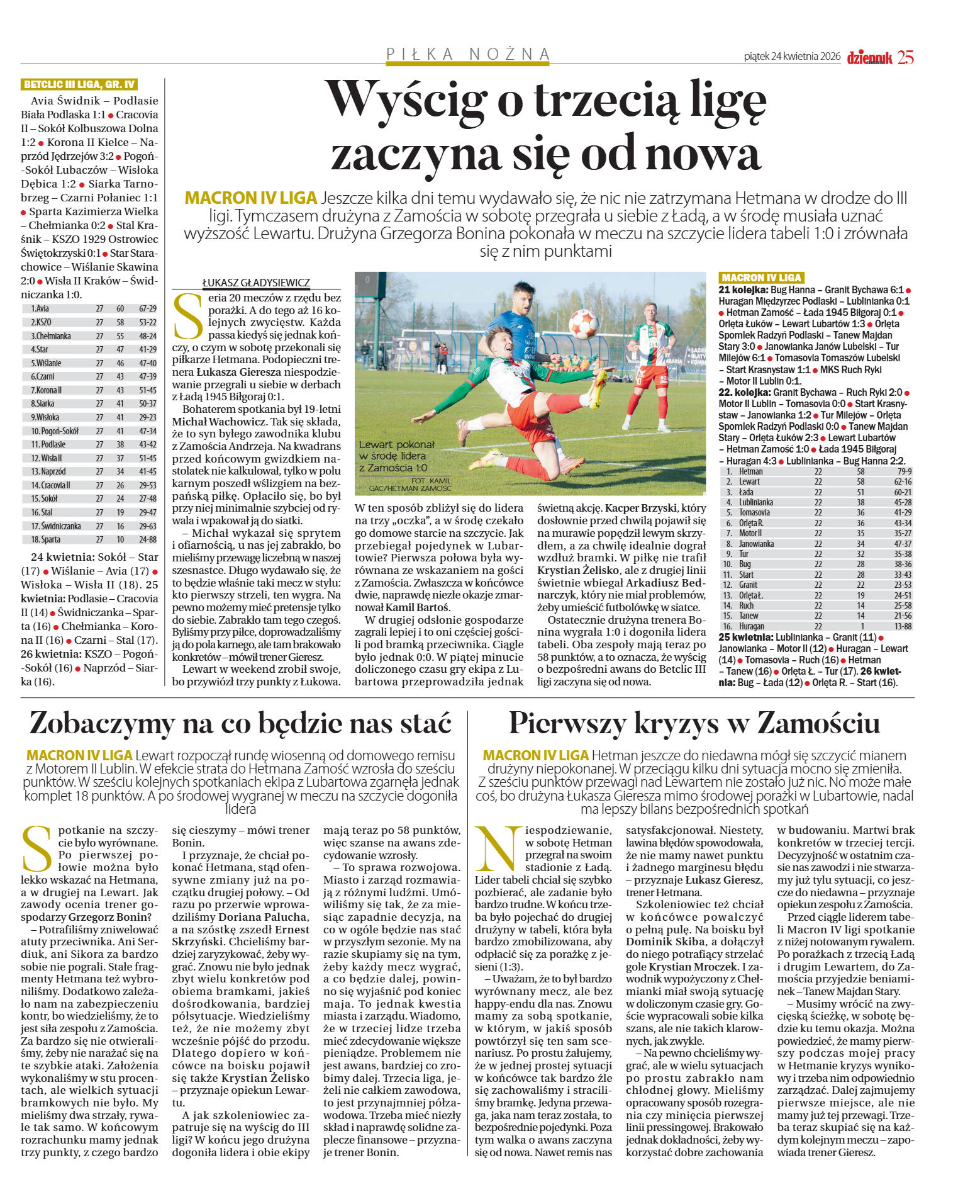 Wydanie główne - strona 25