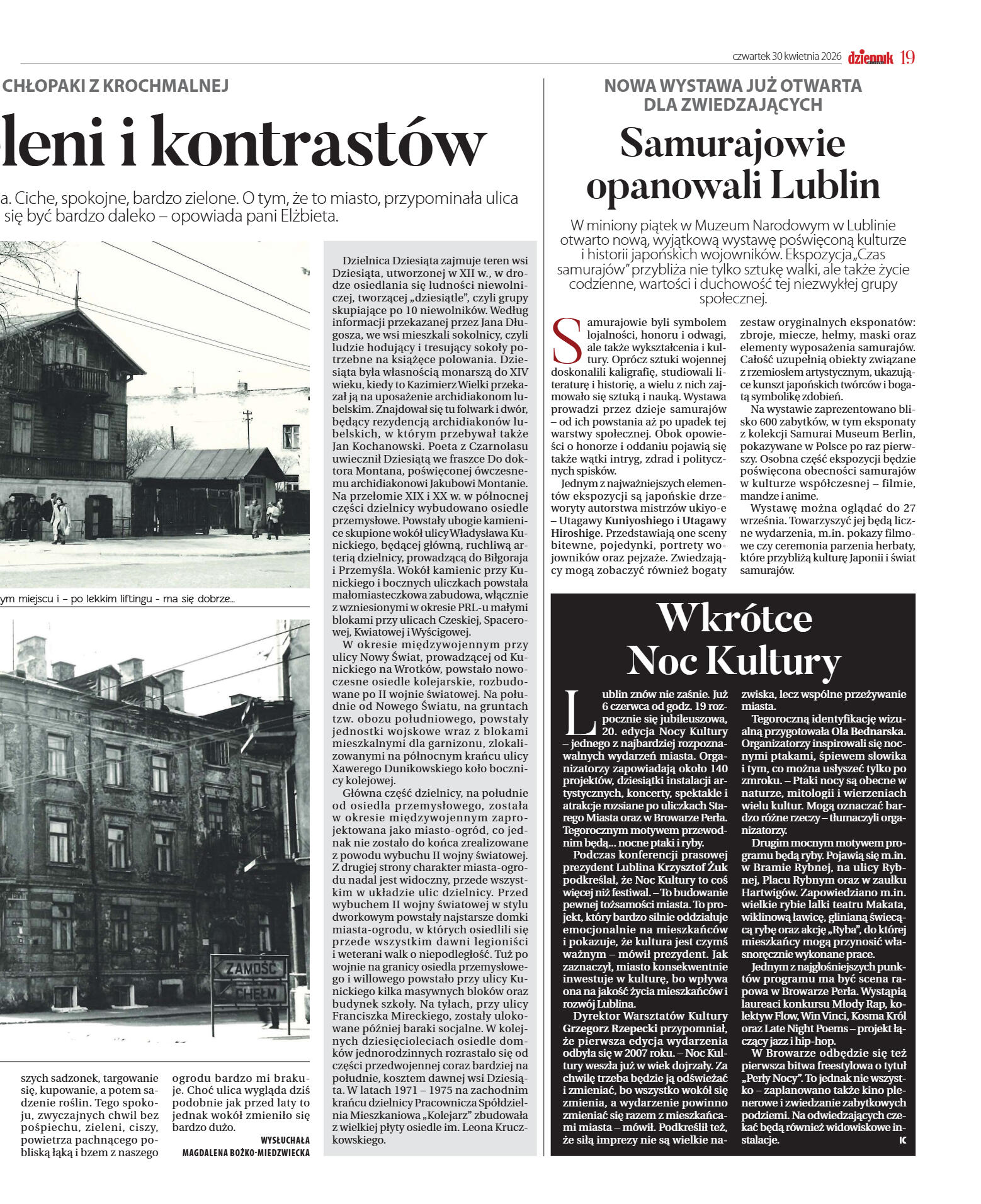 Wydanie główne - strona 19