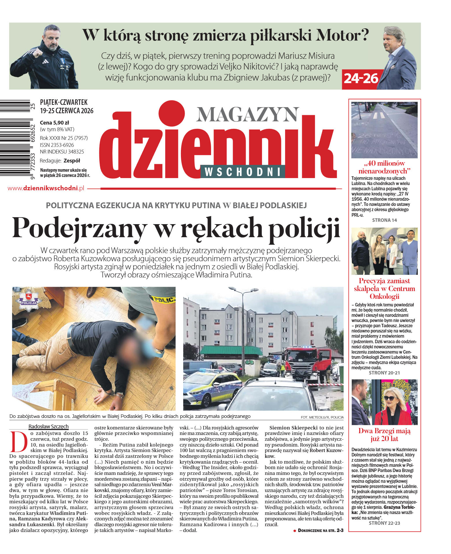 Wydanie główne - strona 1