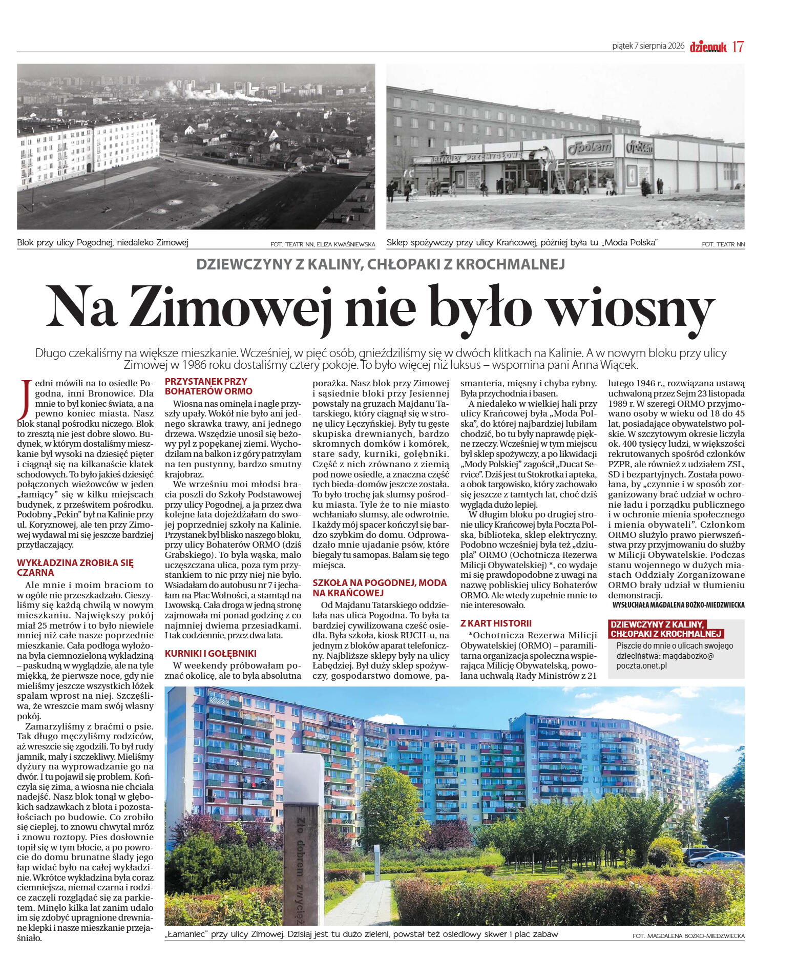 Wydanie główne - strona 25