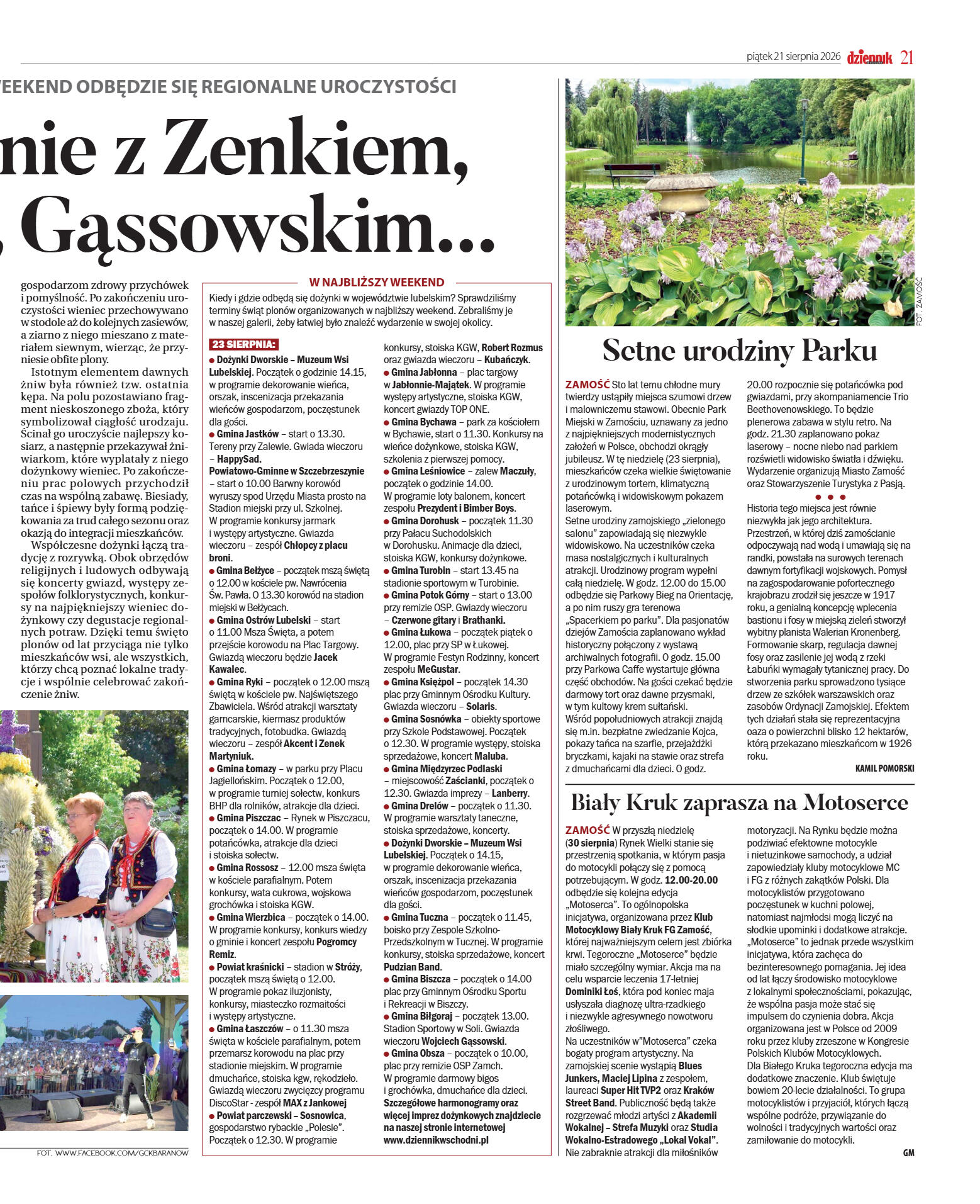 Wydanie główne - strona 29
