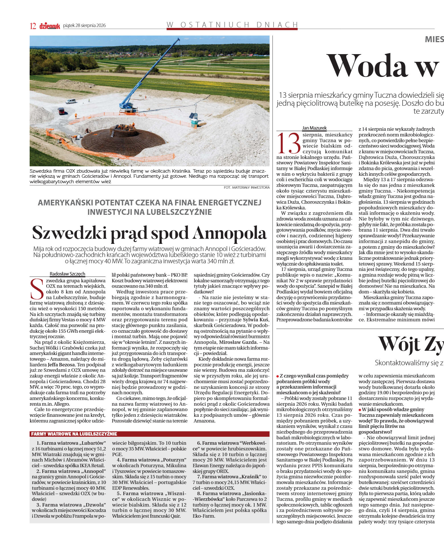 Wydanie główne - strona 12