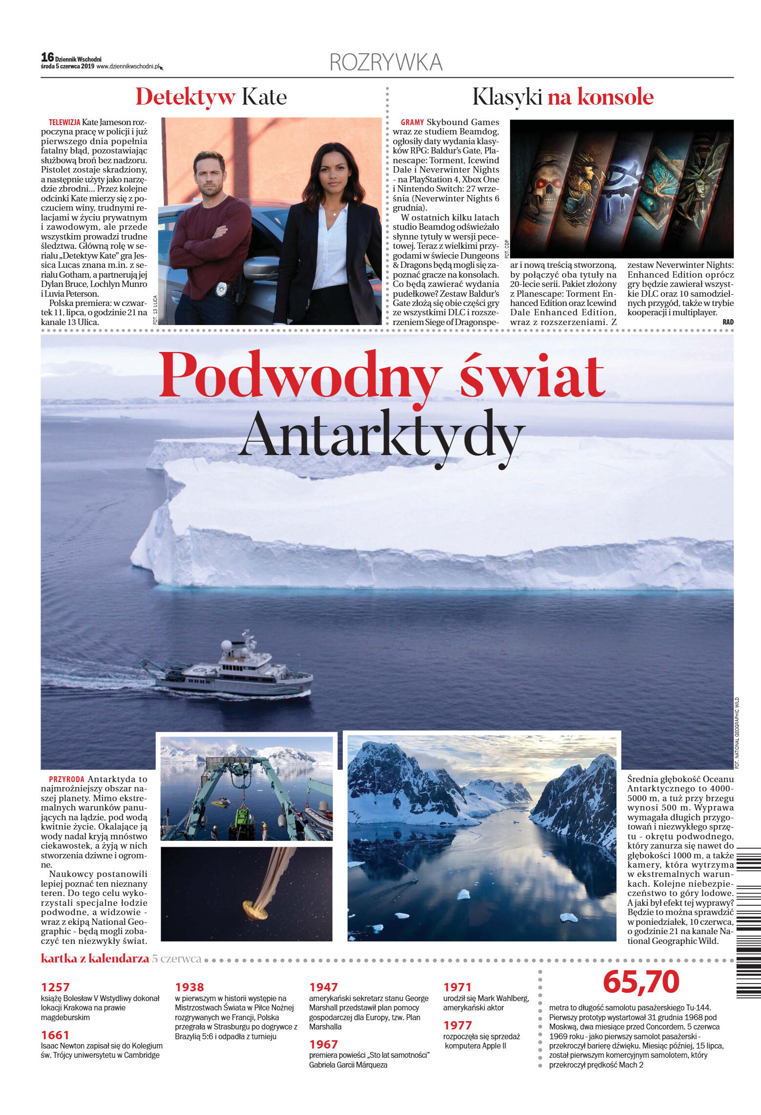 Wydanie główne - strona 16