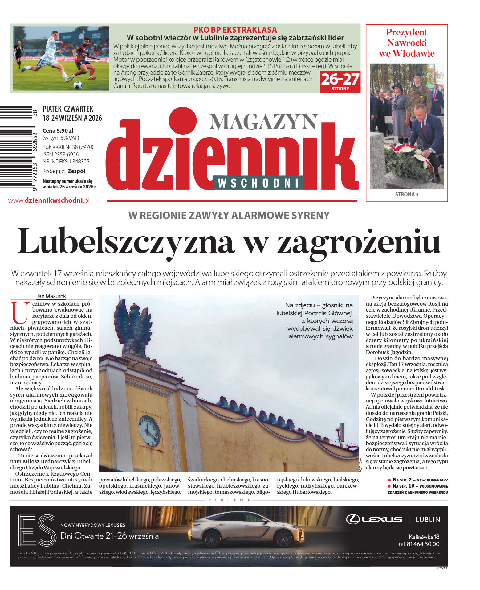 Wydanie główne - strona 1