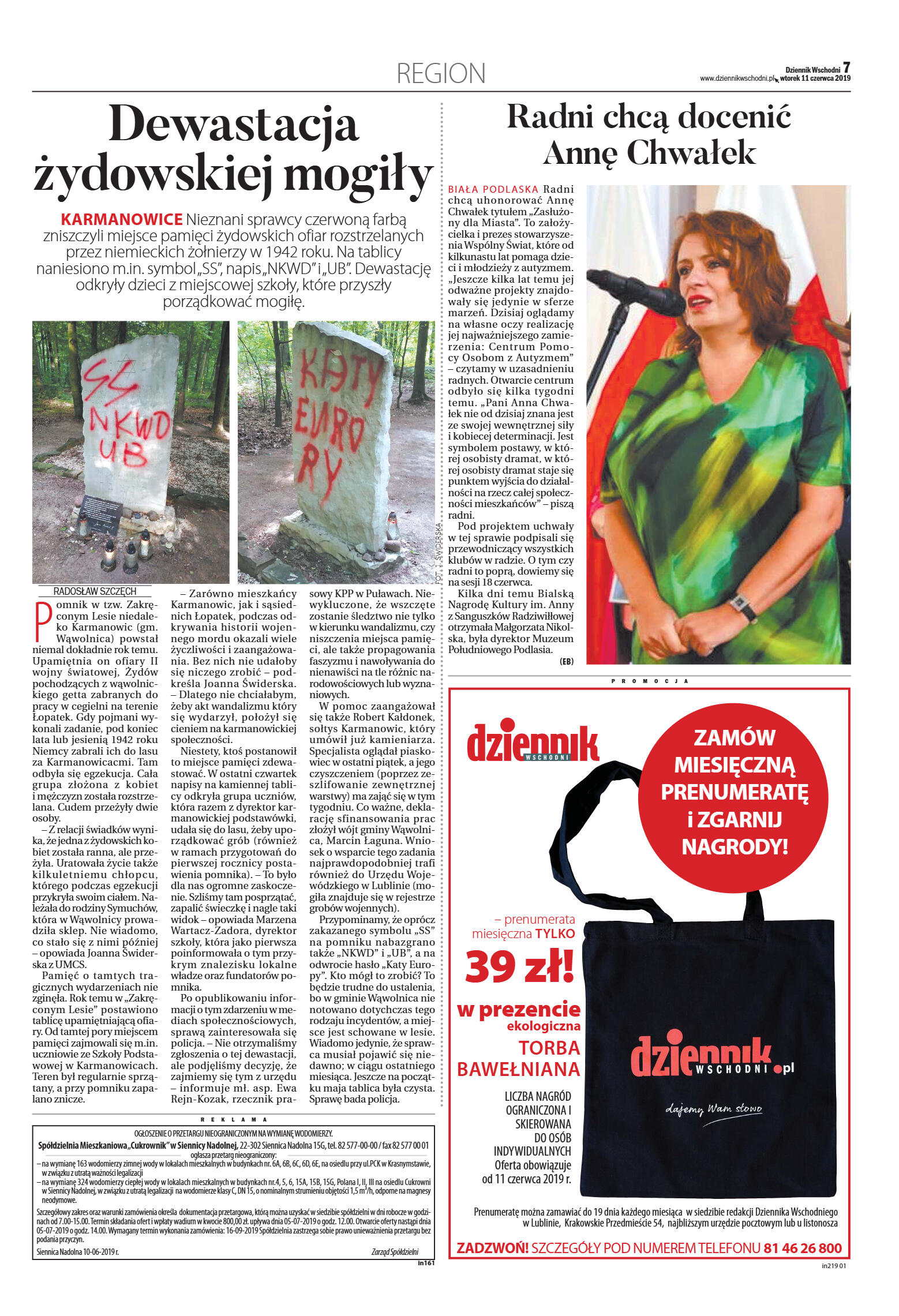 Wydanie główne - strona 7