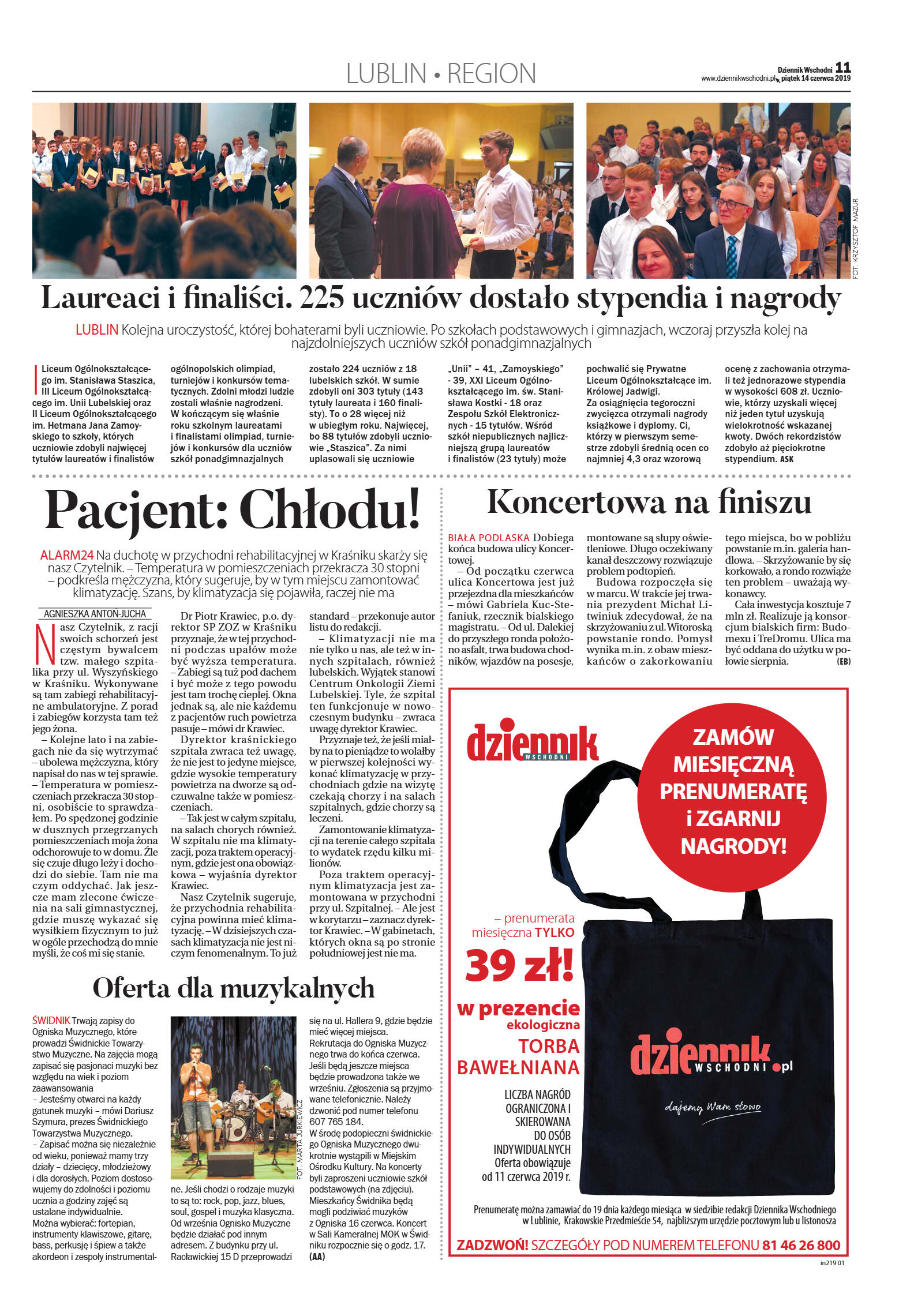 Wydanie główne - strona 11