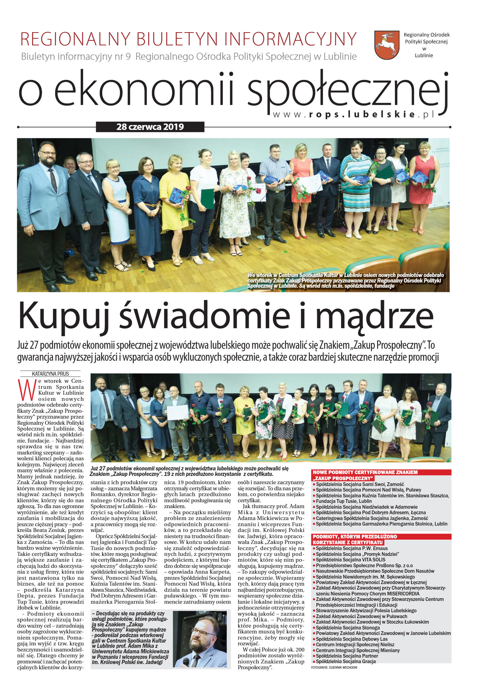 Biuletyn Regionalnego Ośrodka Polityki Społecznej - strona 1