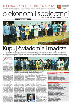 Biuletyn Regionalnego Ośrodka Polityki Społecznej - strona 1