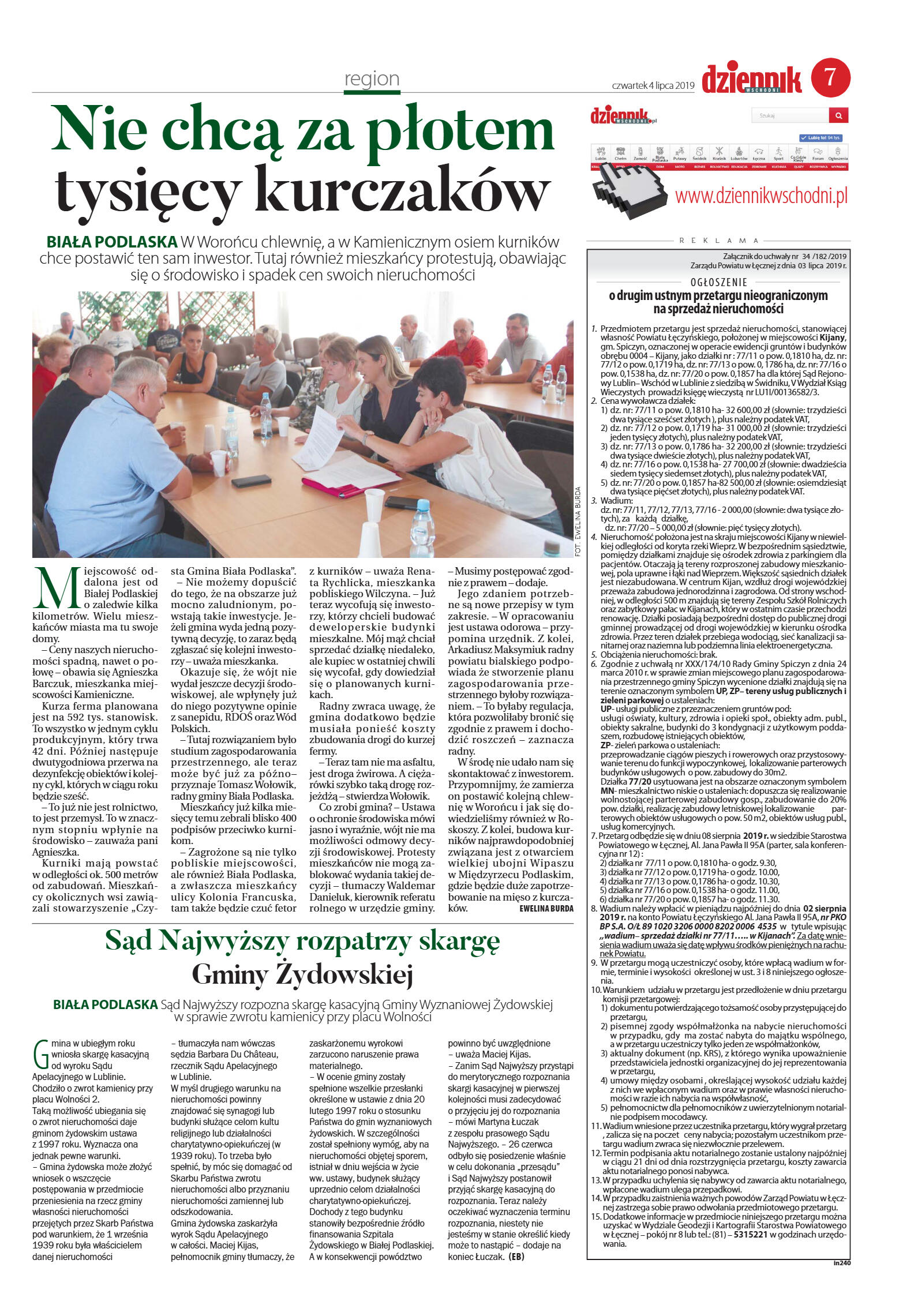 Wydanie główne - strona 7