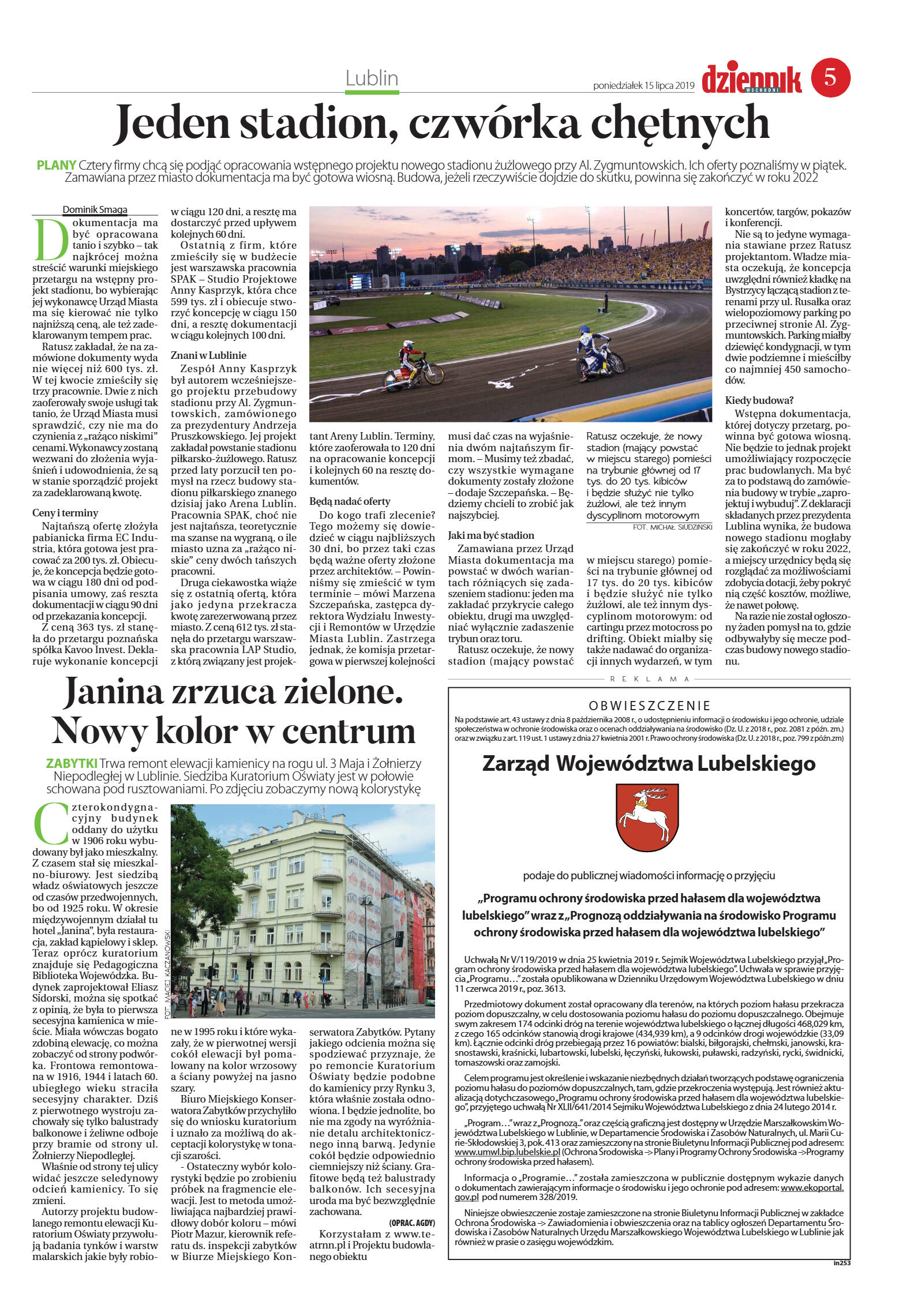 Wydanie główne - strona 5