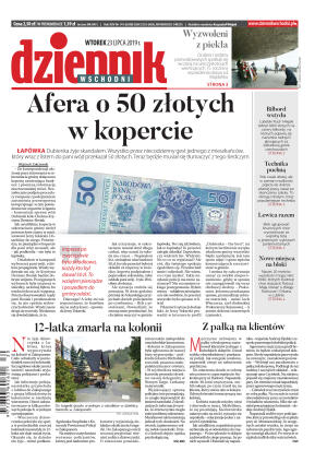 Wydanie główne - strona 1