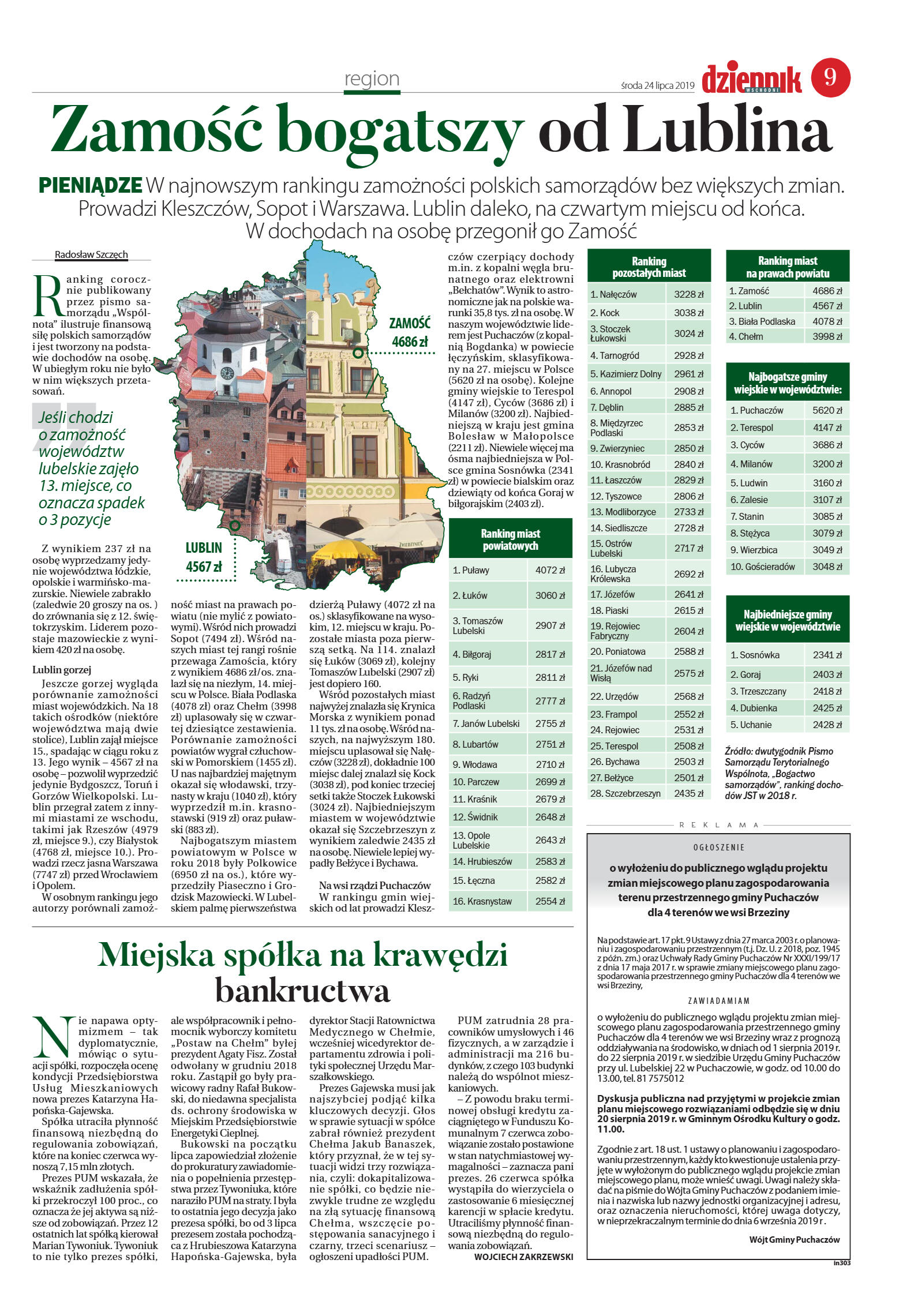 Wydanie główne - strona 9