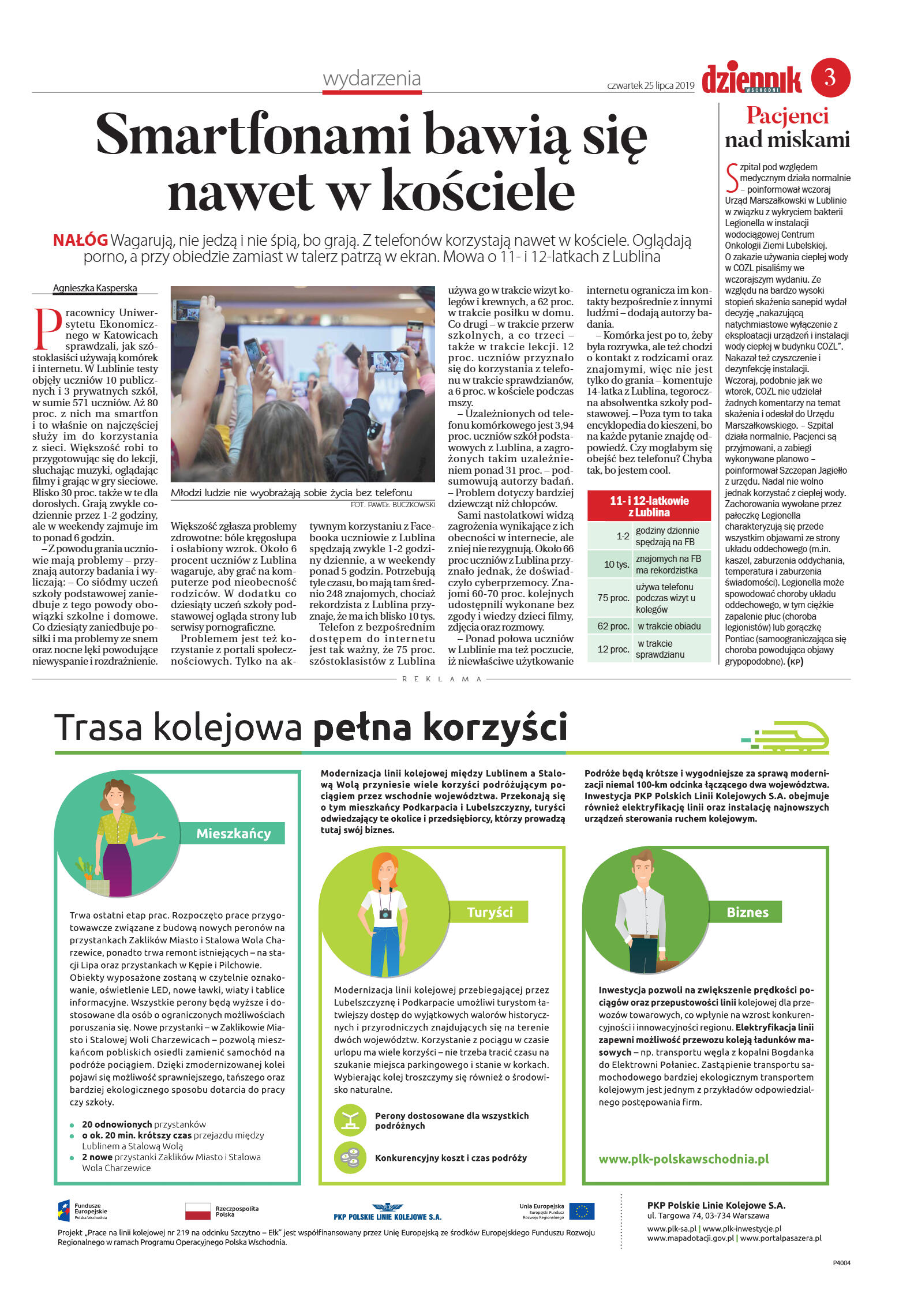 Wydanie główne - strona 3