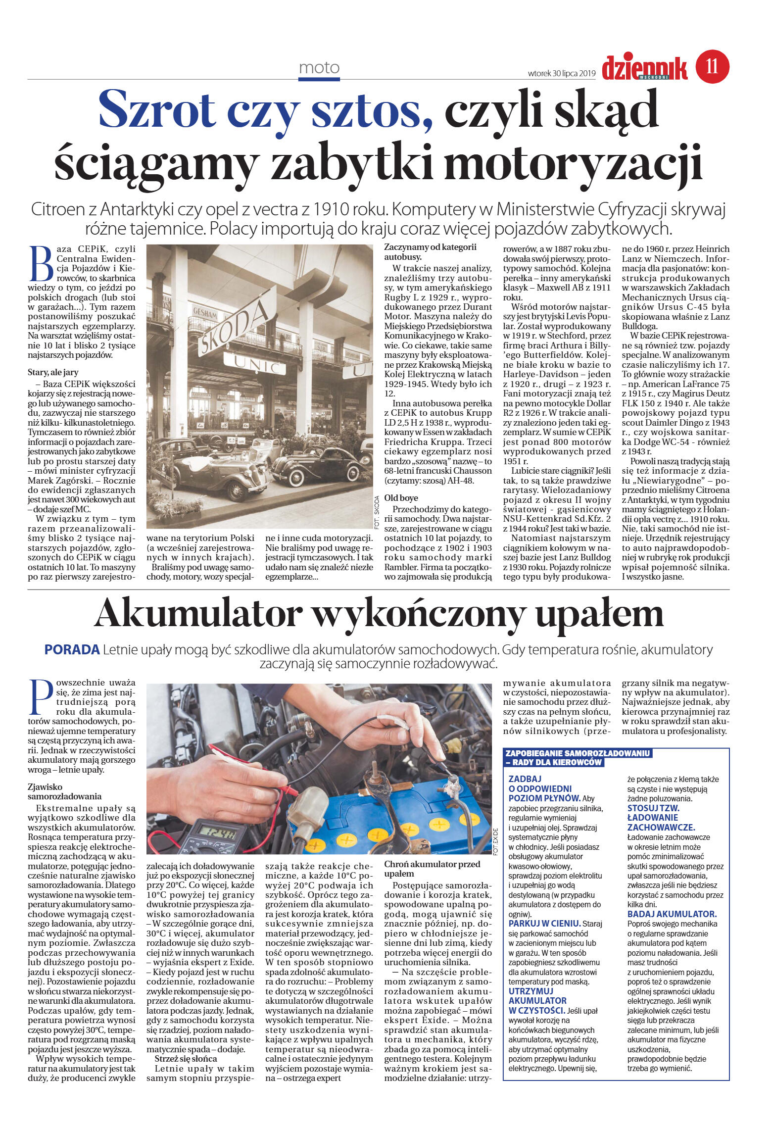 Wydanie główne - strona 11