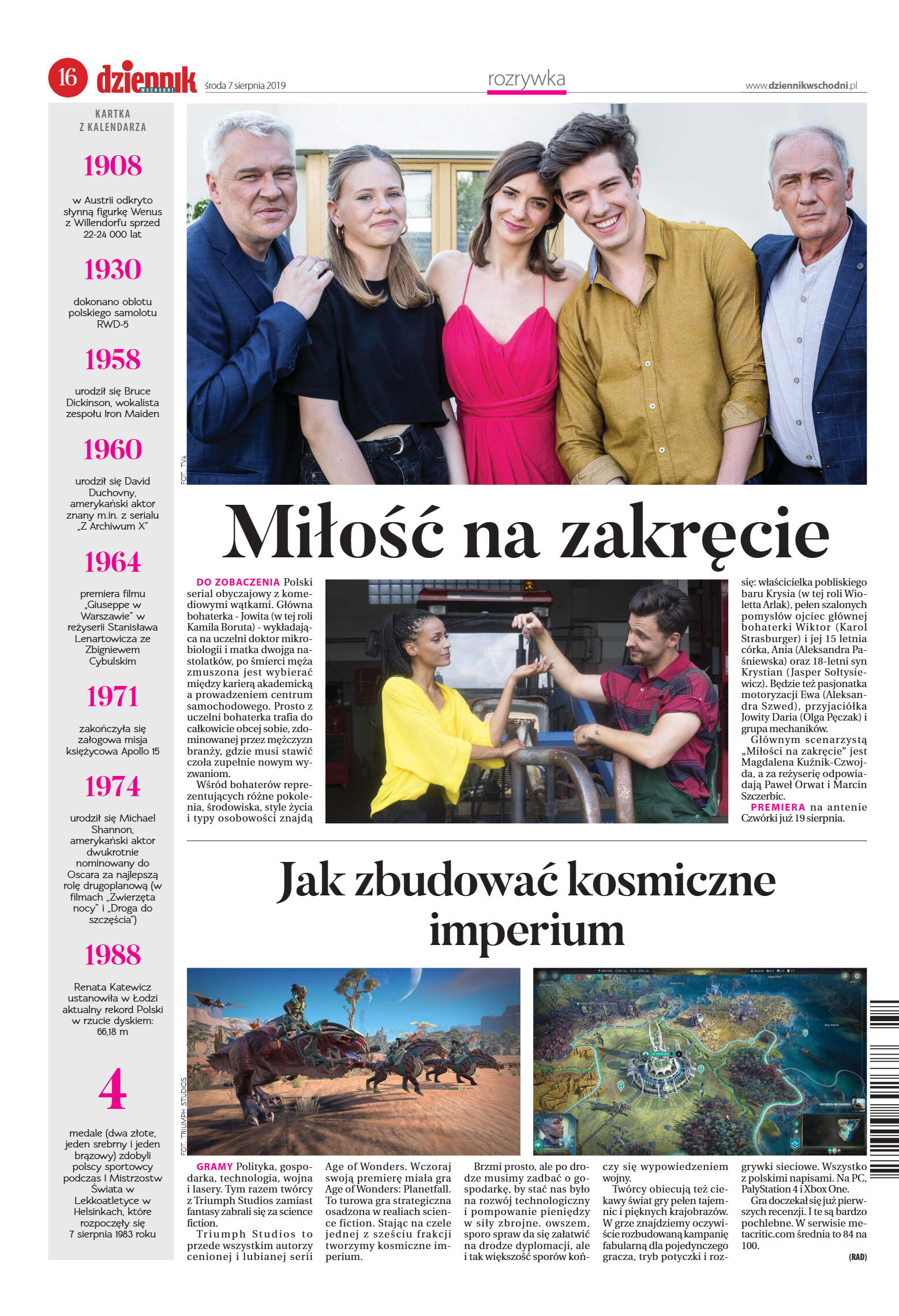 Wydanie główne - strona 16