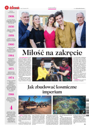 Wydanie główne - strona 16