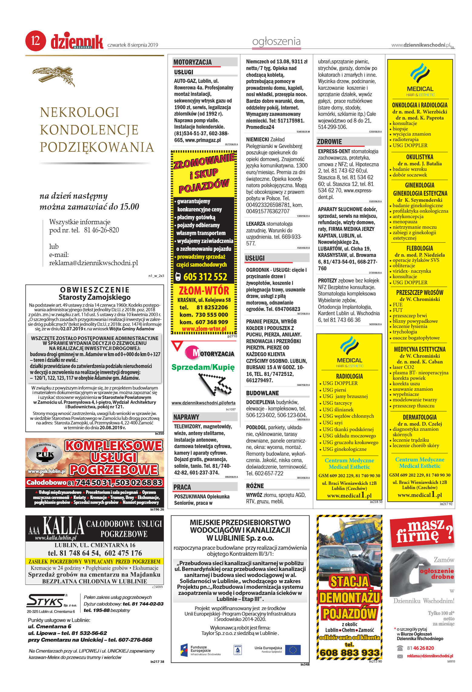 Wydanie główne - strona 12