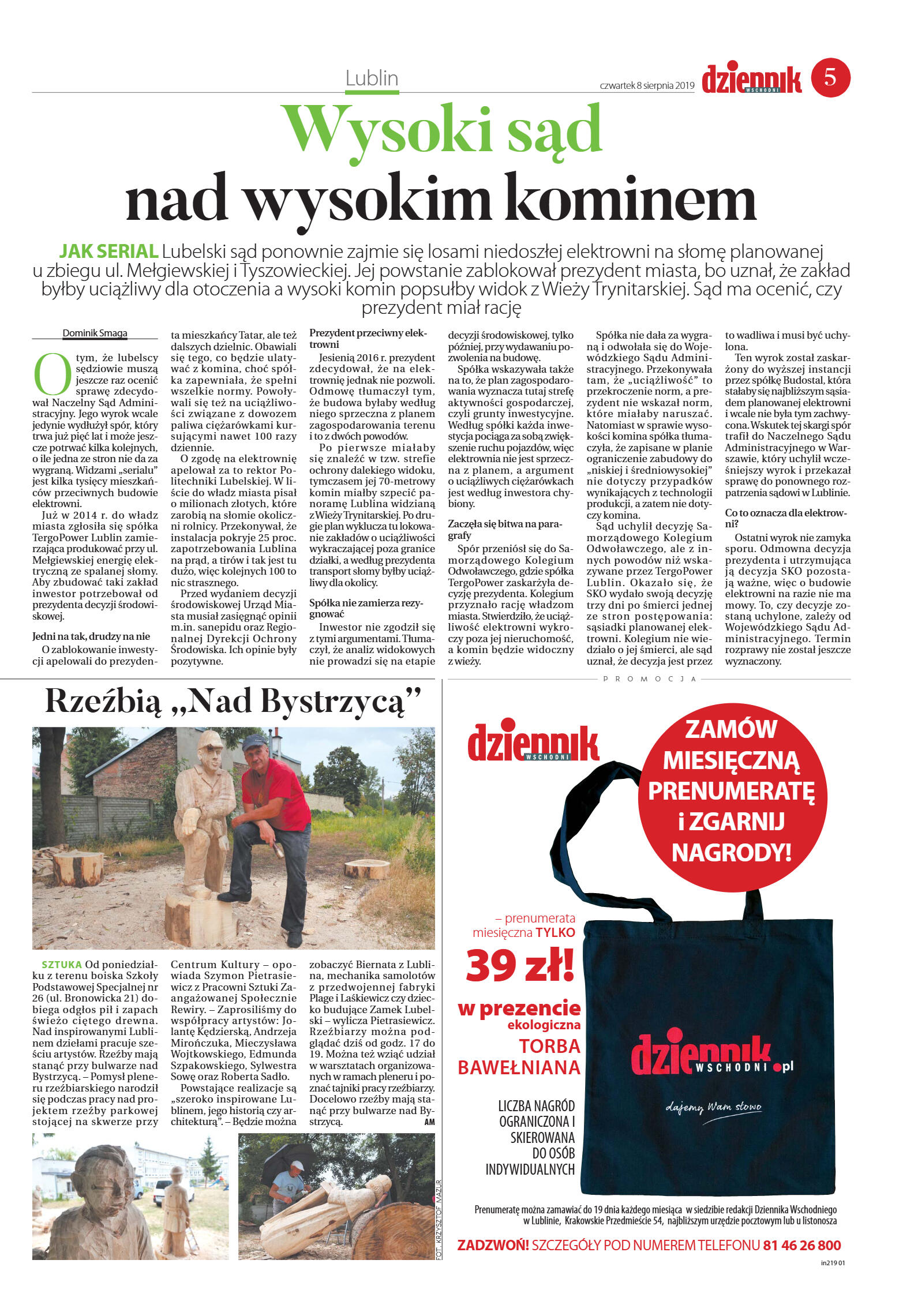 Wydanie główne - strona 5