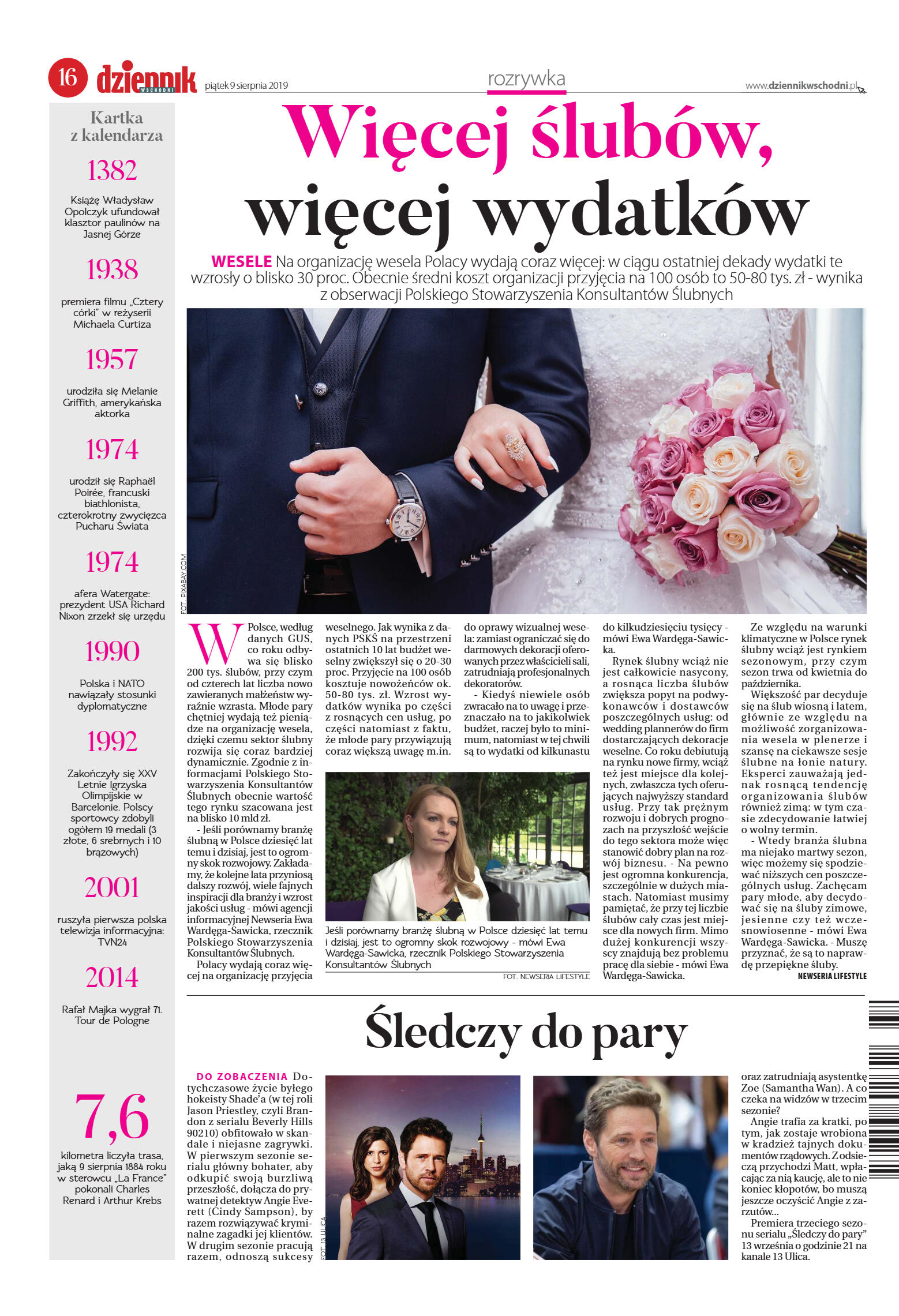 Wydanie główne - strona 16