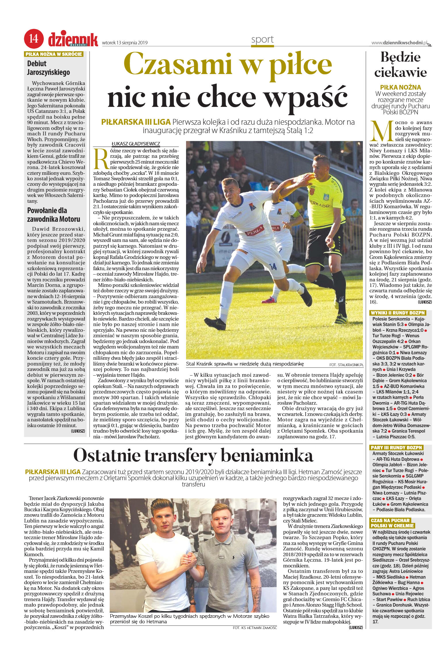 Wydanie główne - strona 14