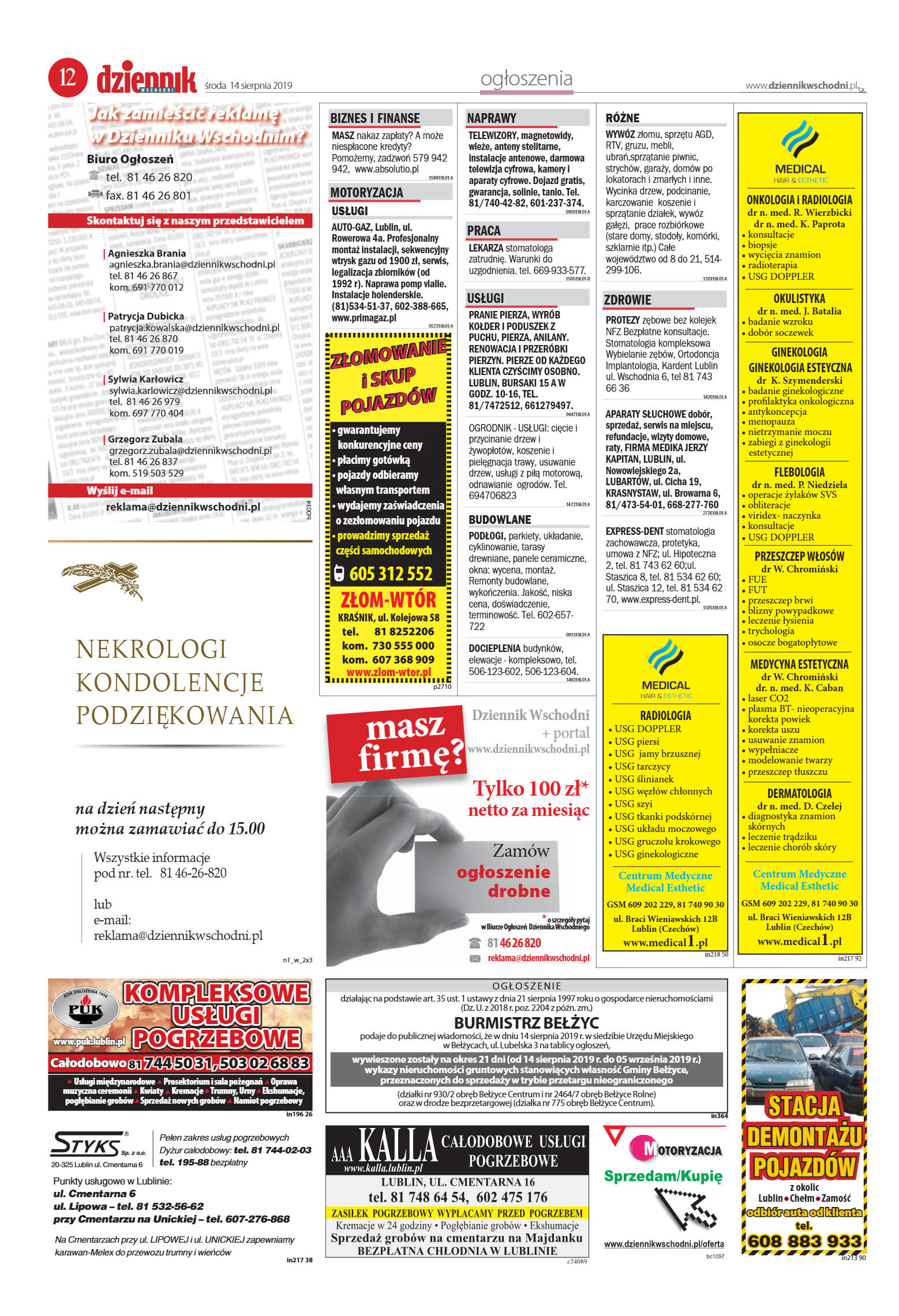 Wydanie główne - strona 12