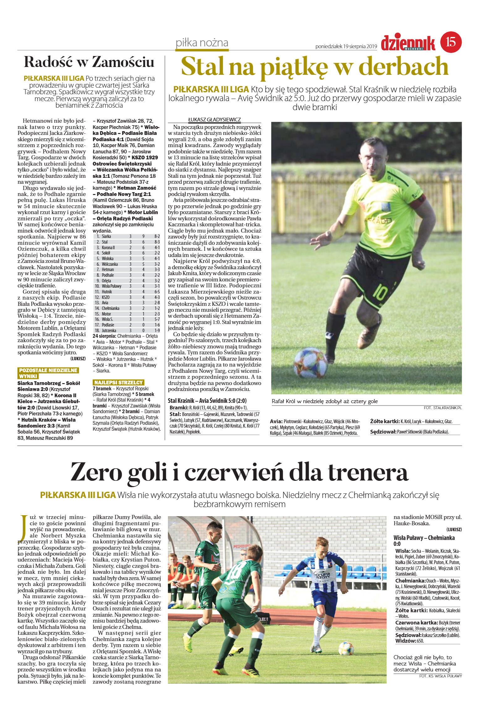 Wydanie główne - strona 15