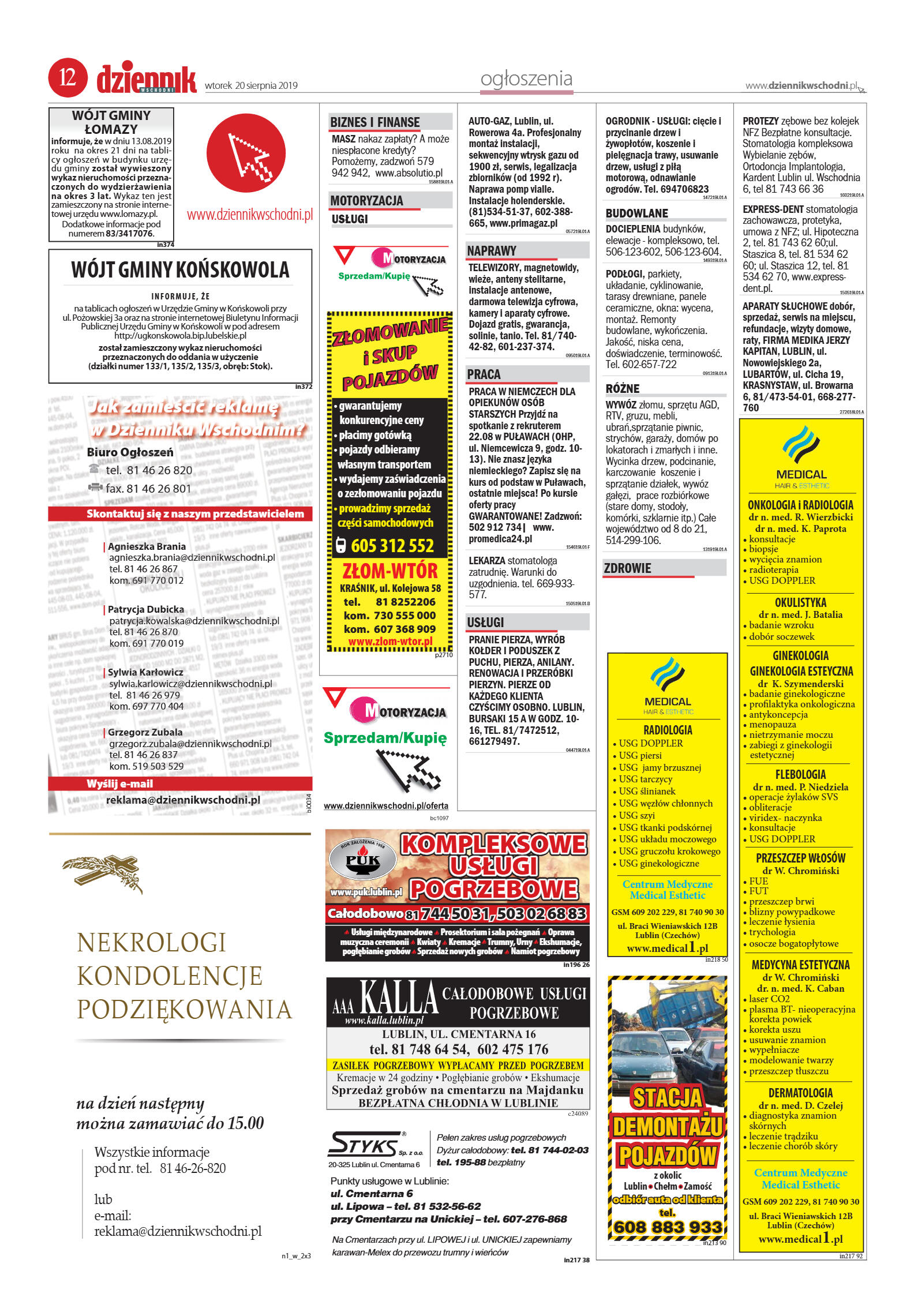 Wydanie główne - strona 12