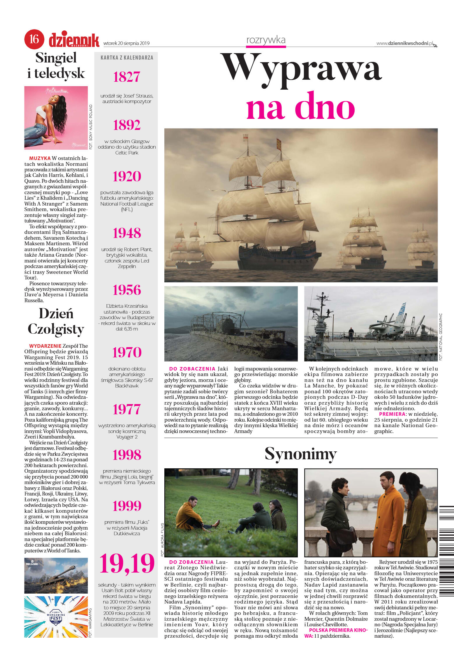 Wydanie główne - strona 16