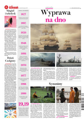 Wydanie główne - strona 16