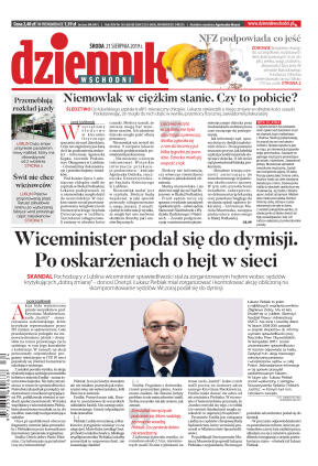 Wydanie główne - strona 1