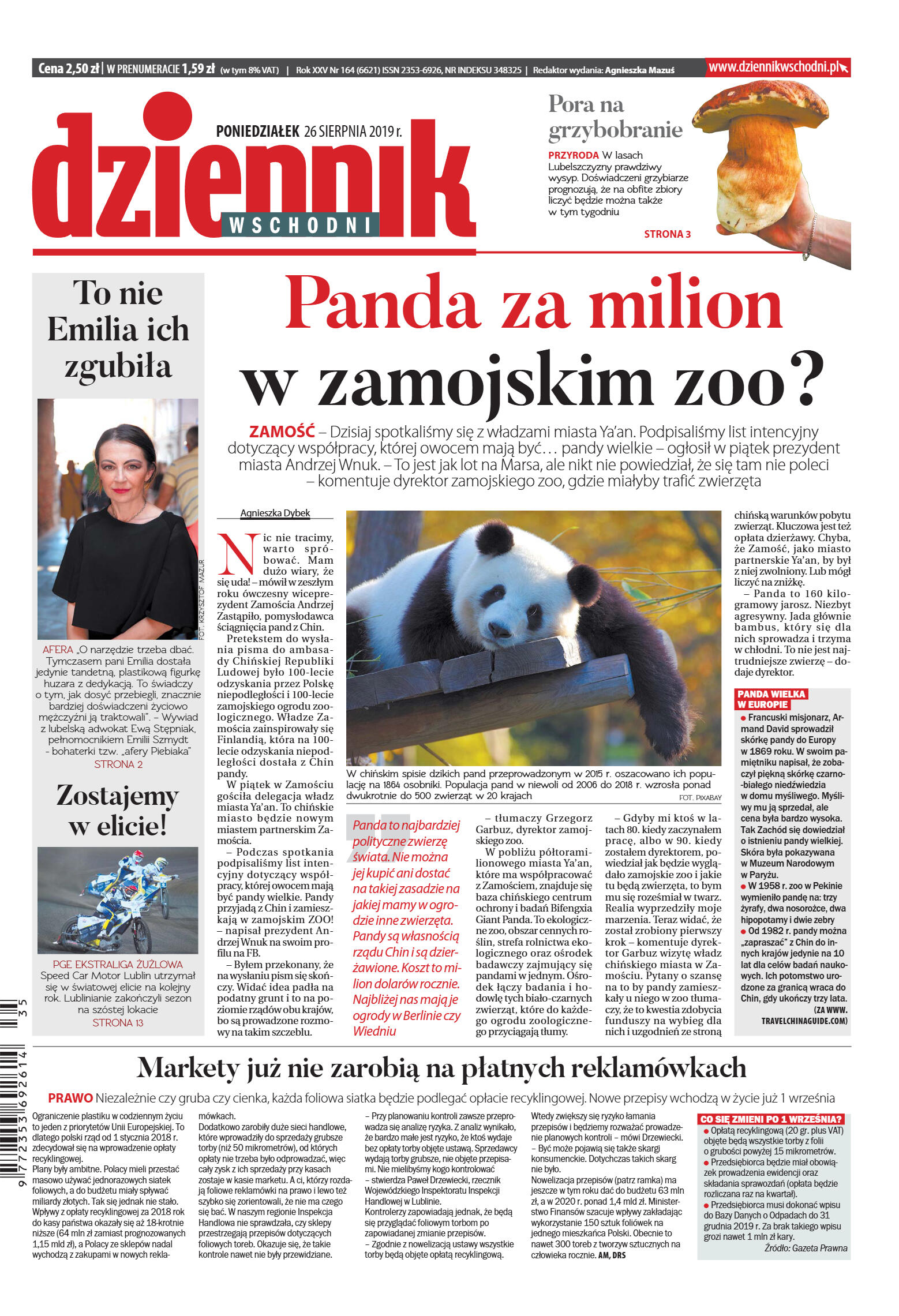 Wydanie główne - strona 1