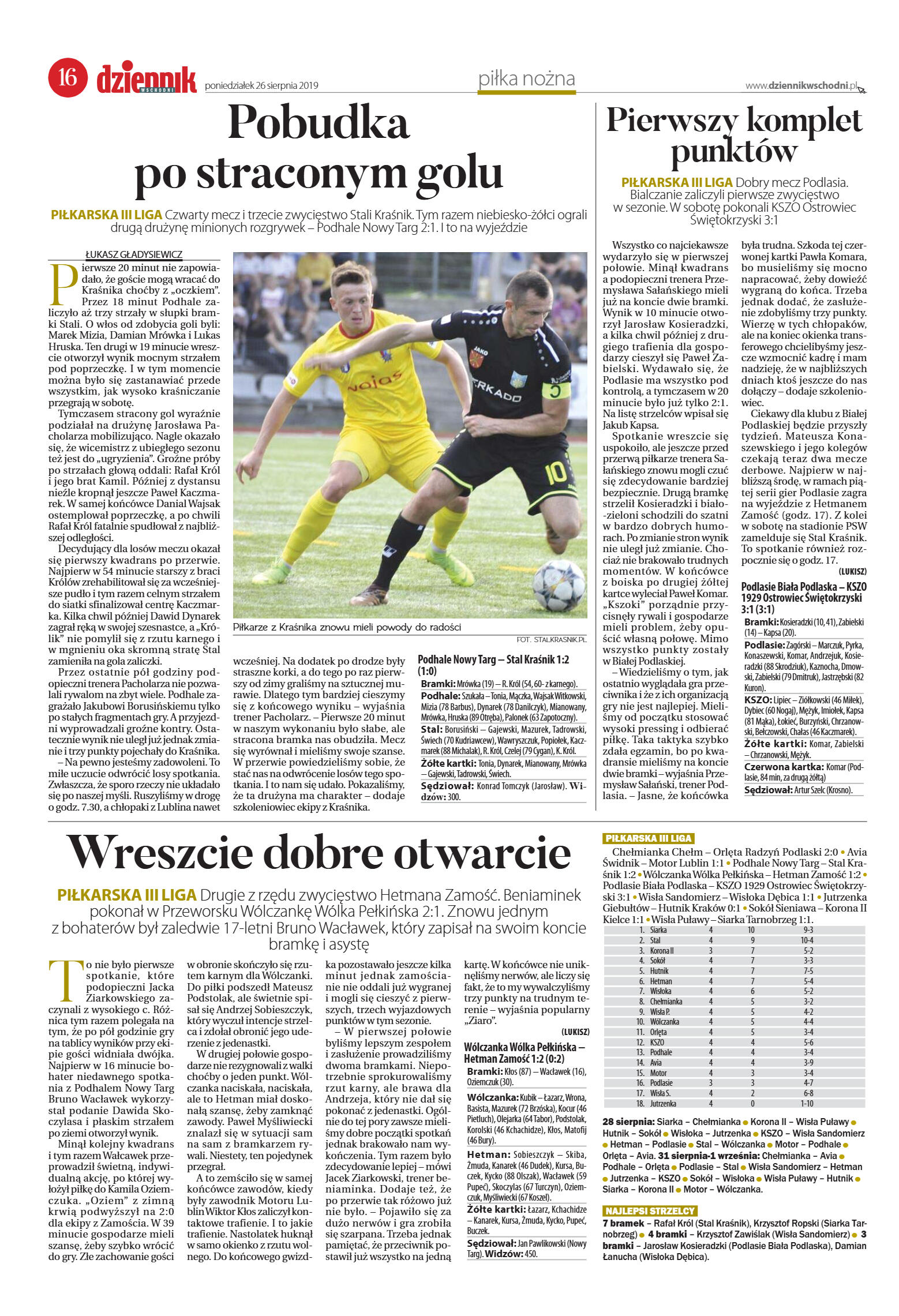 Wydanie główne - strona 16