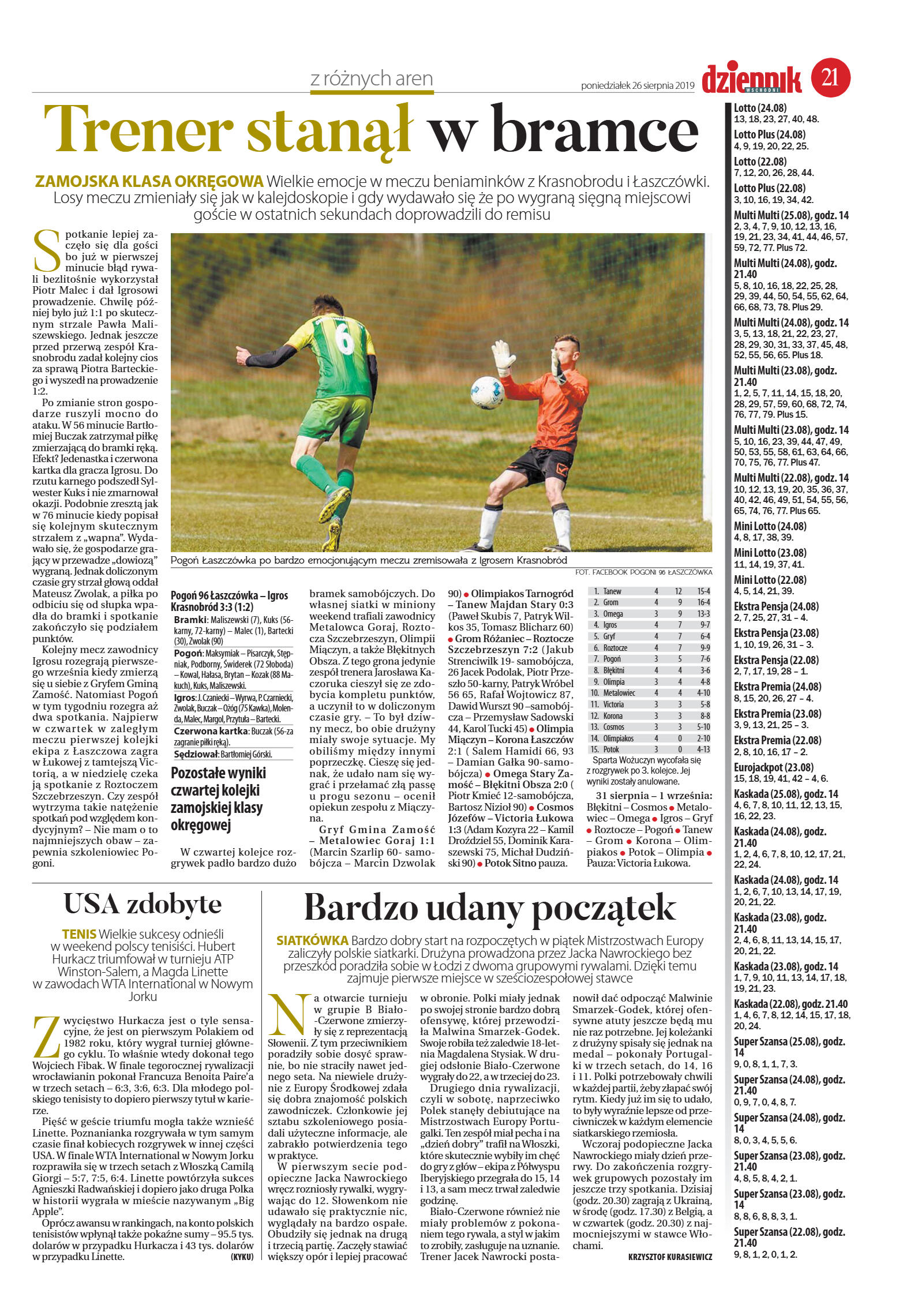 Wydanie główne - strona 21