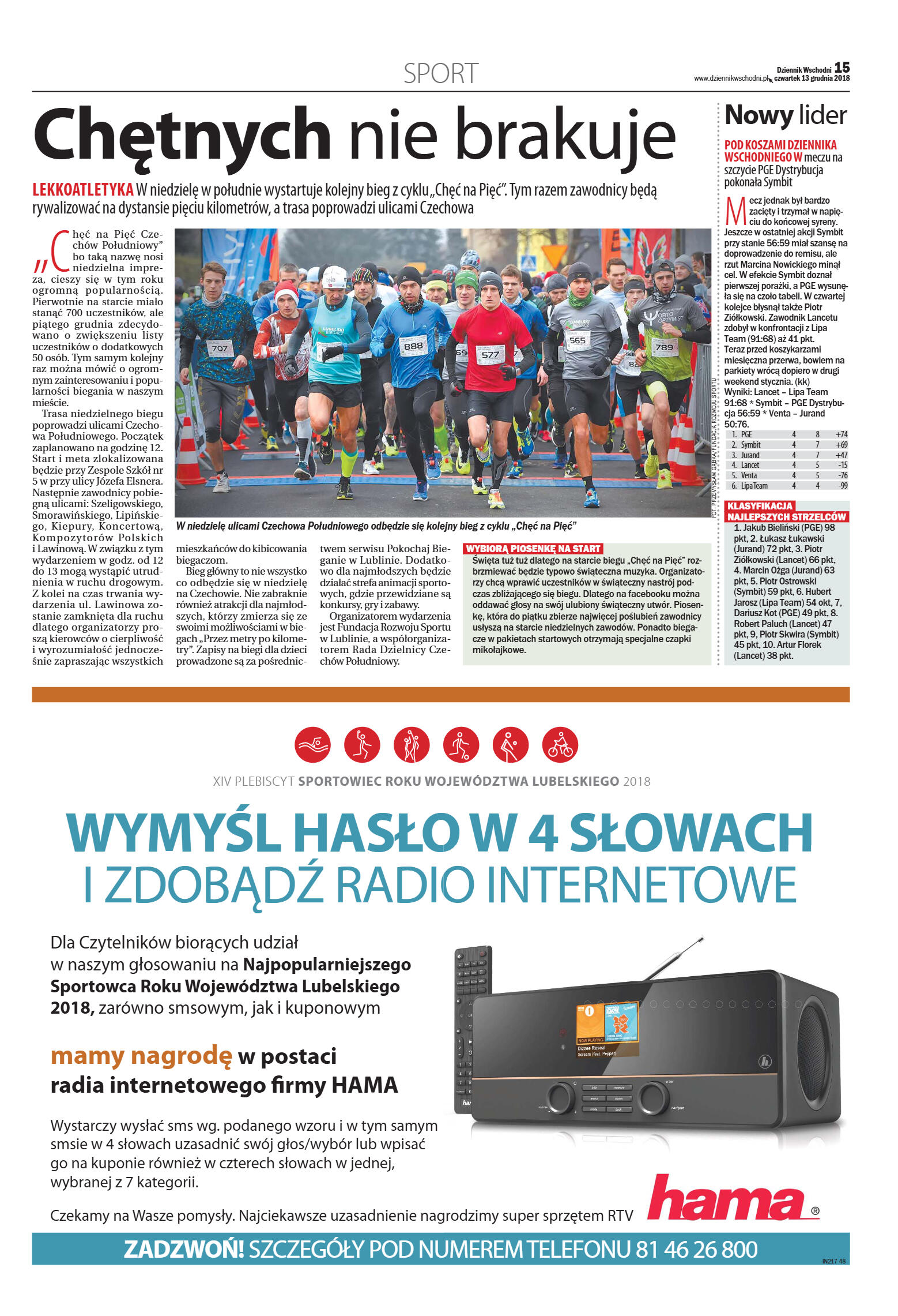 Dziennik Wschodni - strona 15