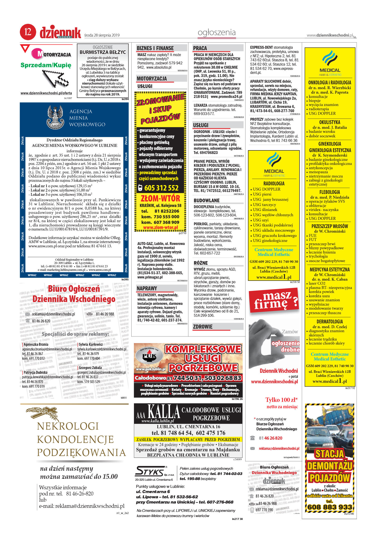 Wydanie główne - strona 12