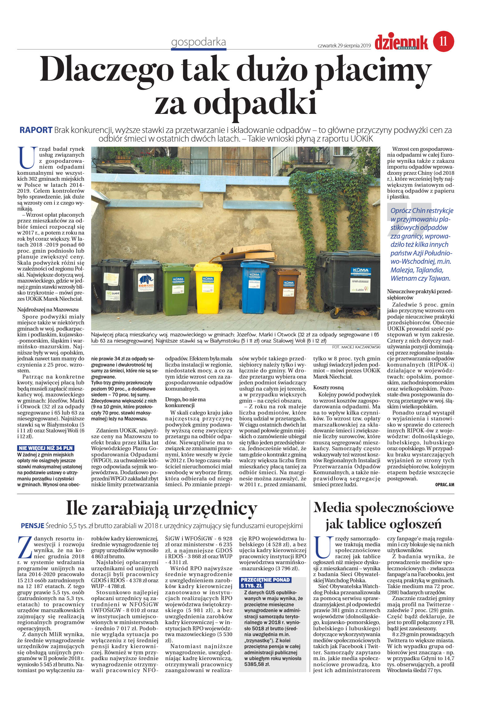 Wydanie główne - strona 11