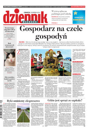 Wydanie główne - strona 1