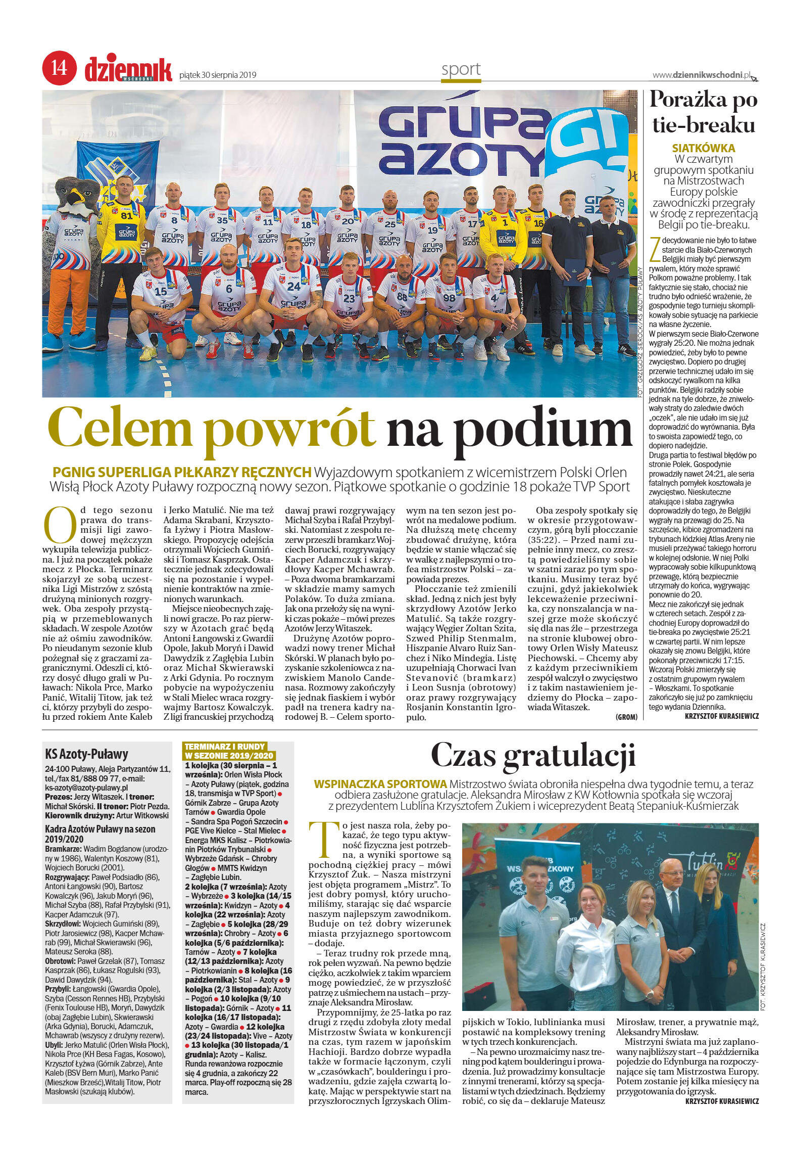 Wydanie główne - strona 14