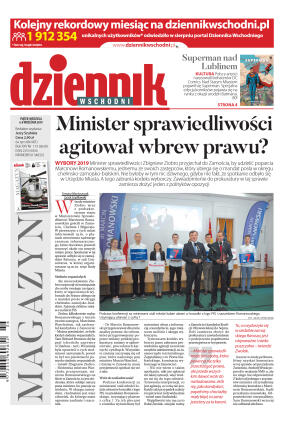 Wydanie główne - strona 1