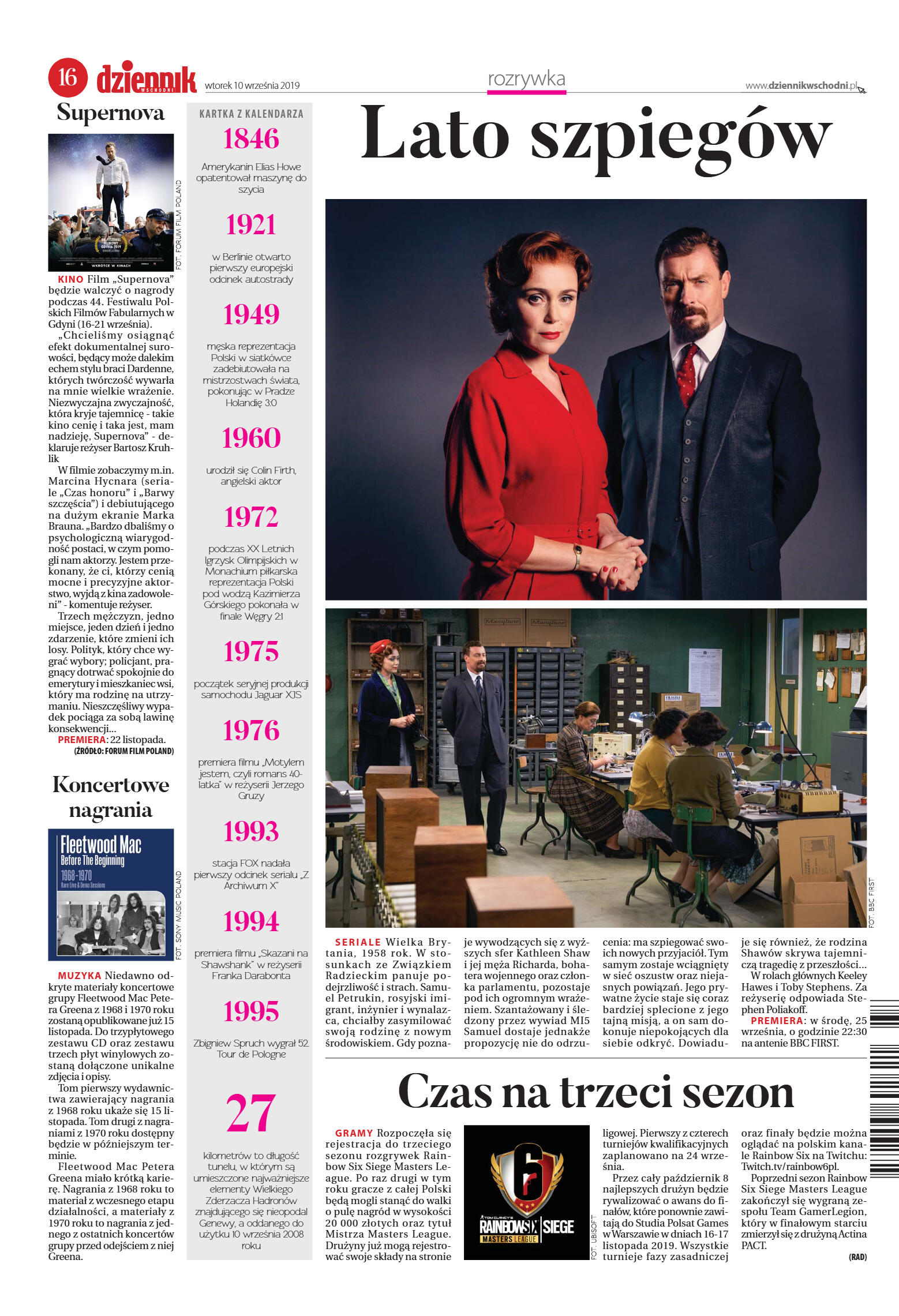 Wydanie główne - strona 16