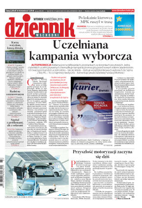 Wydanie główne - strona 1