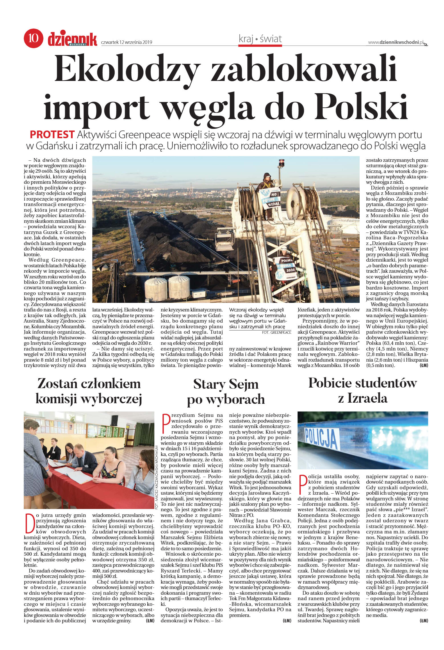 Wydanie główne - strona 10