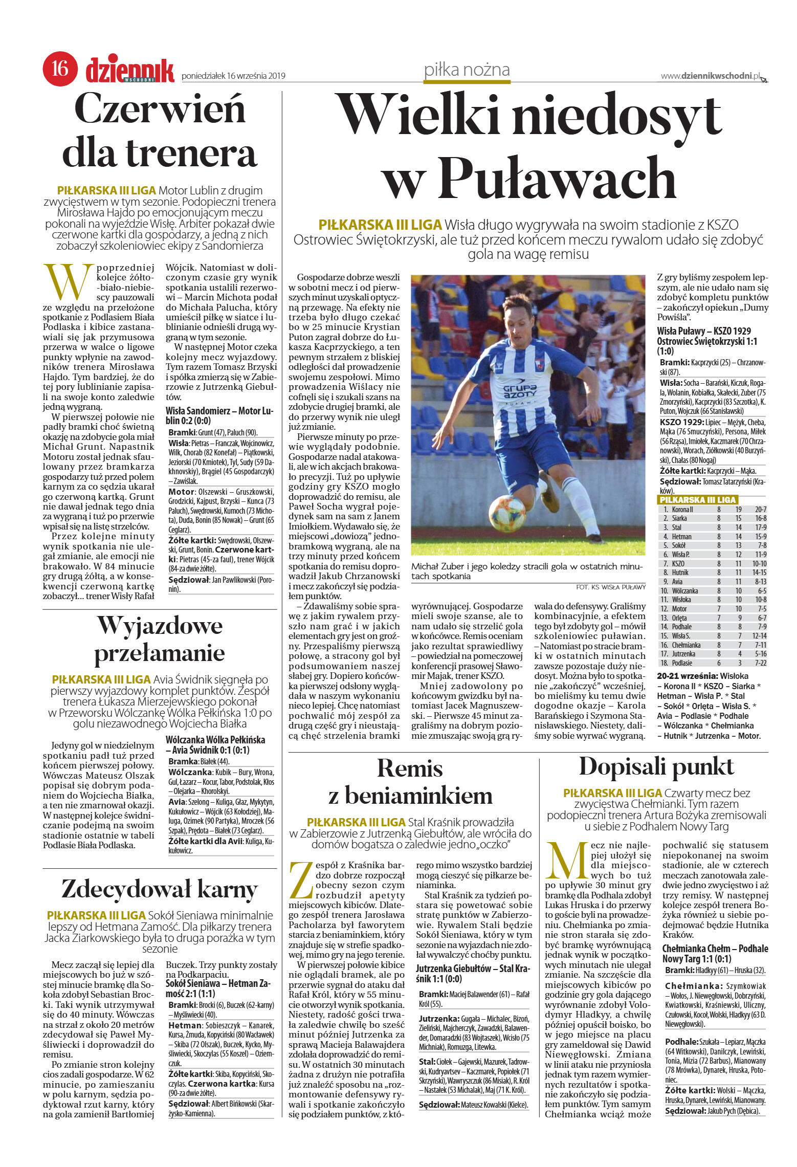 Wydanie główne - strona 16