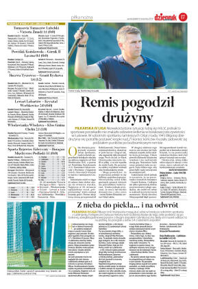 Wydanie główne - strona 17